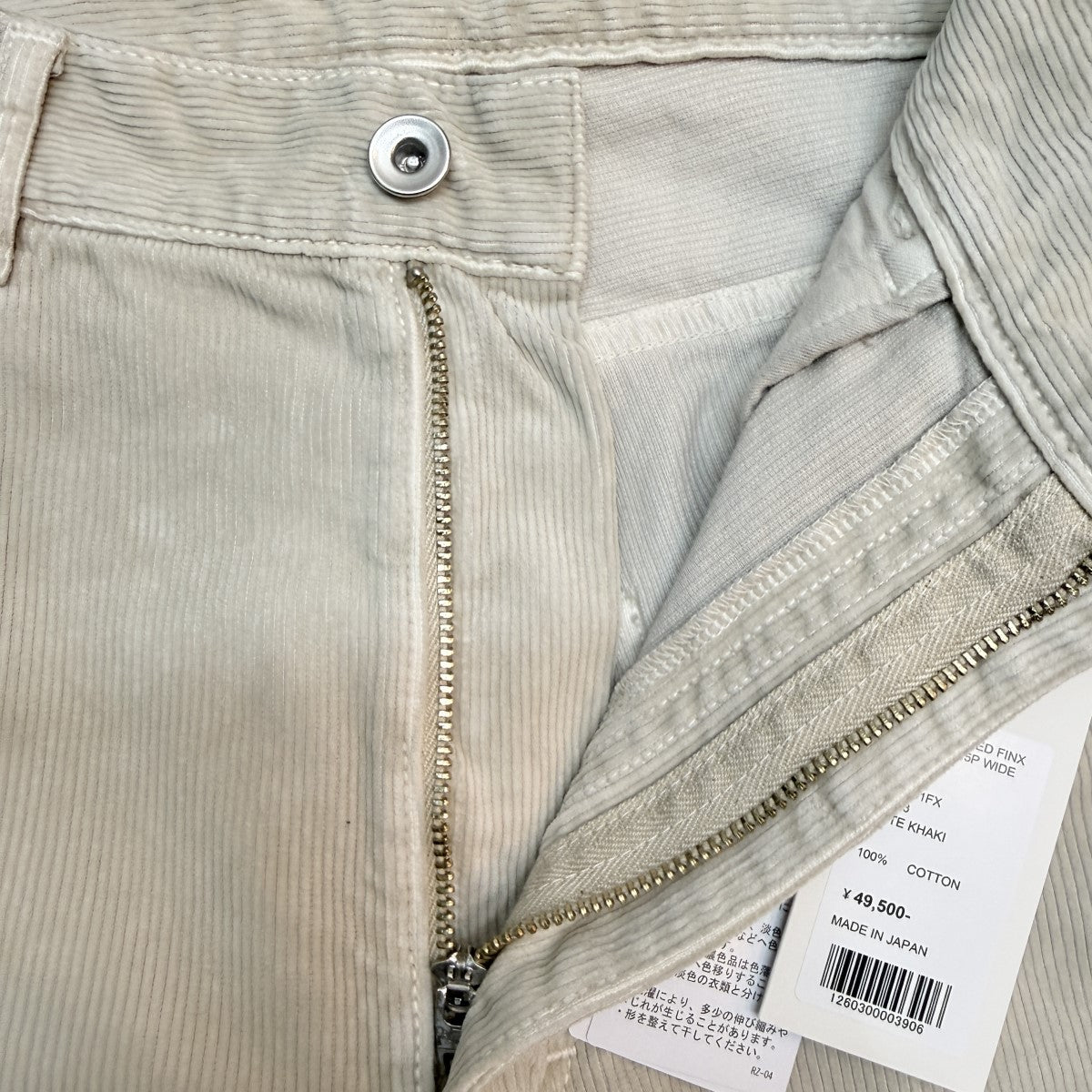 AURALEE(オーラリー) 26SS/GARMENT-DYED FINX CORDUROY 5P WIDE PANTS