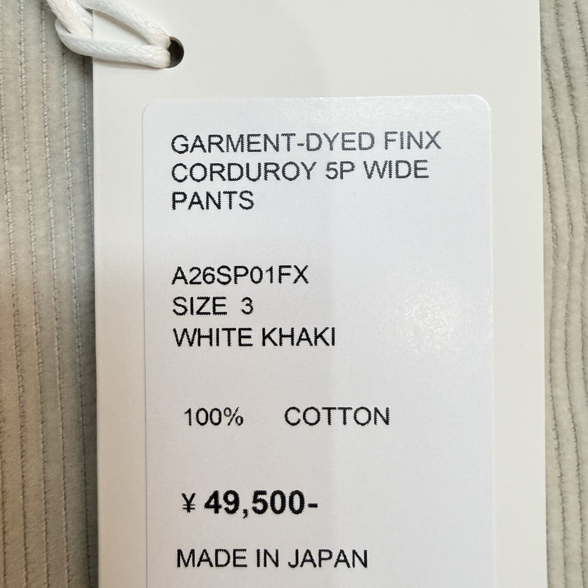 26SS/GARMENT-DYED FINX CORDUROY 5P WIDE PANTS／ガーメントダイコーデュロイワイドパンツ/A26SP01FX