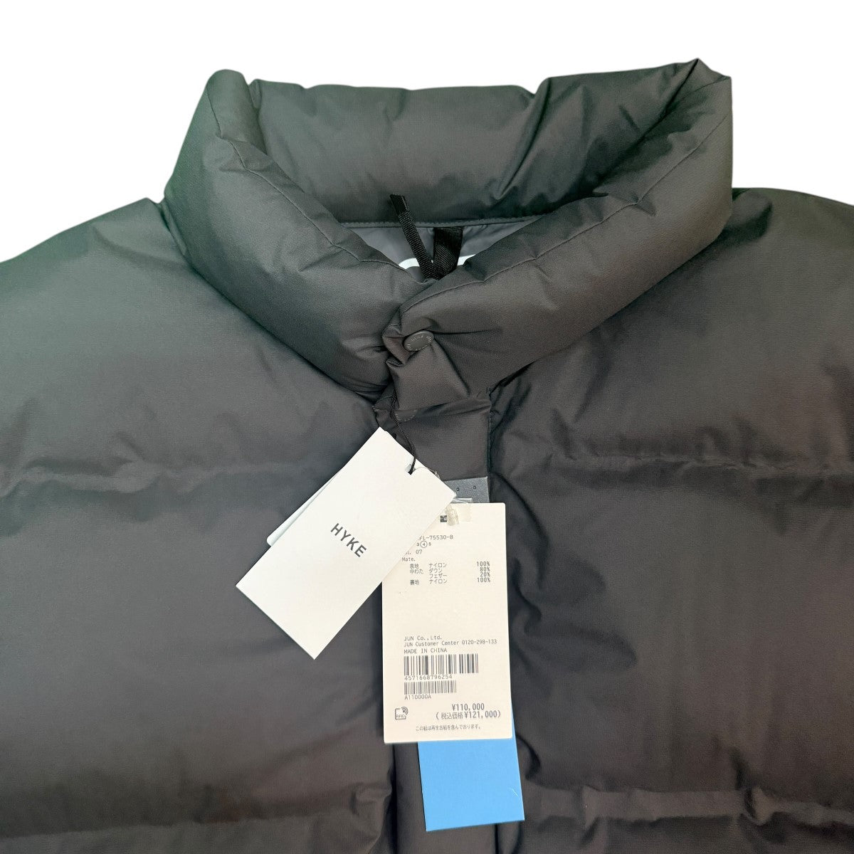 HYKE×BIOTOP 25AW/別注PERTEX PUFF DOWN JACKET／コラボダウンジャケット17544 古着・中古-4枚目のアイテム画像