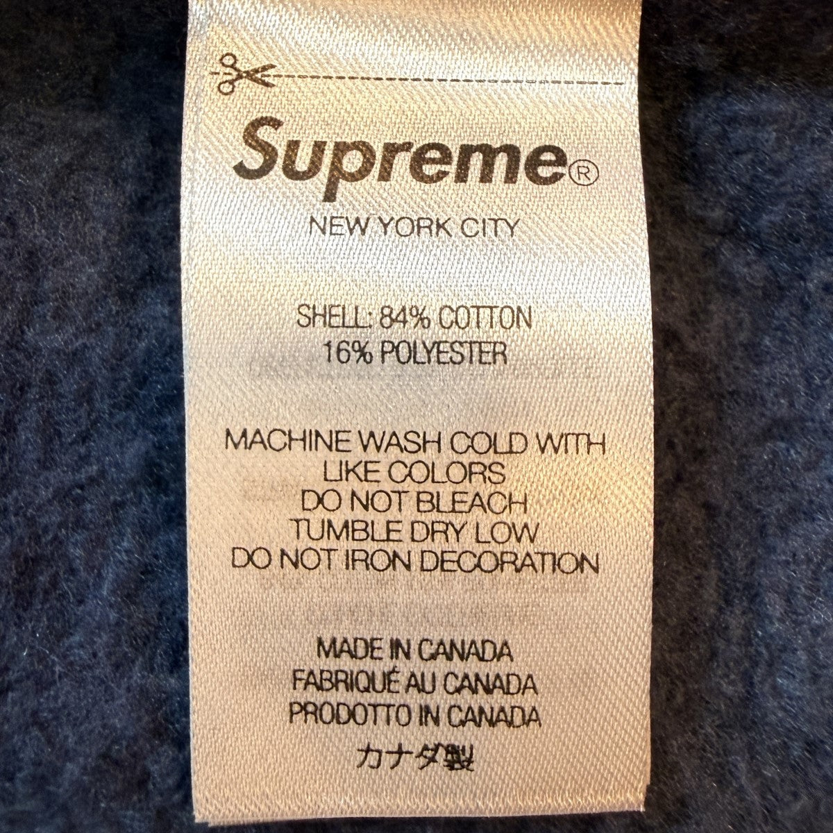 Supreme 25SS/Small Box Hooded Sweatshirt／ スモールボックスロゴスウェットパーカーｶﾅﾀﾞ製 古着・中古-7枚目のアイテム画像