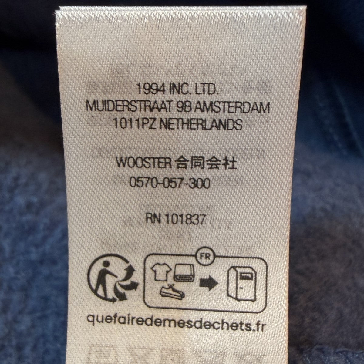 Supreme 25SS/Small Box Hooded Sweatshirt／ スモールボックスロゴスウェットパーカーｶﾅﾀﾞ製 古着・中古-8枚目のアイテム画像