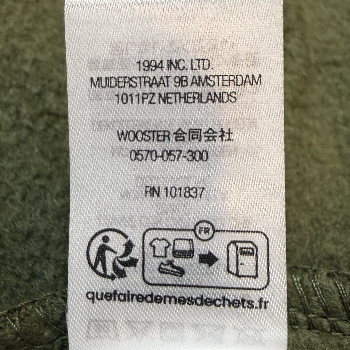25SS/Small Box Hooded Sweatshirt／スモールボックスロゴスウェットパーカー/カナダ製