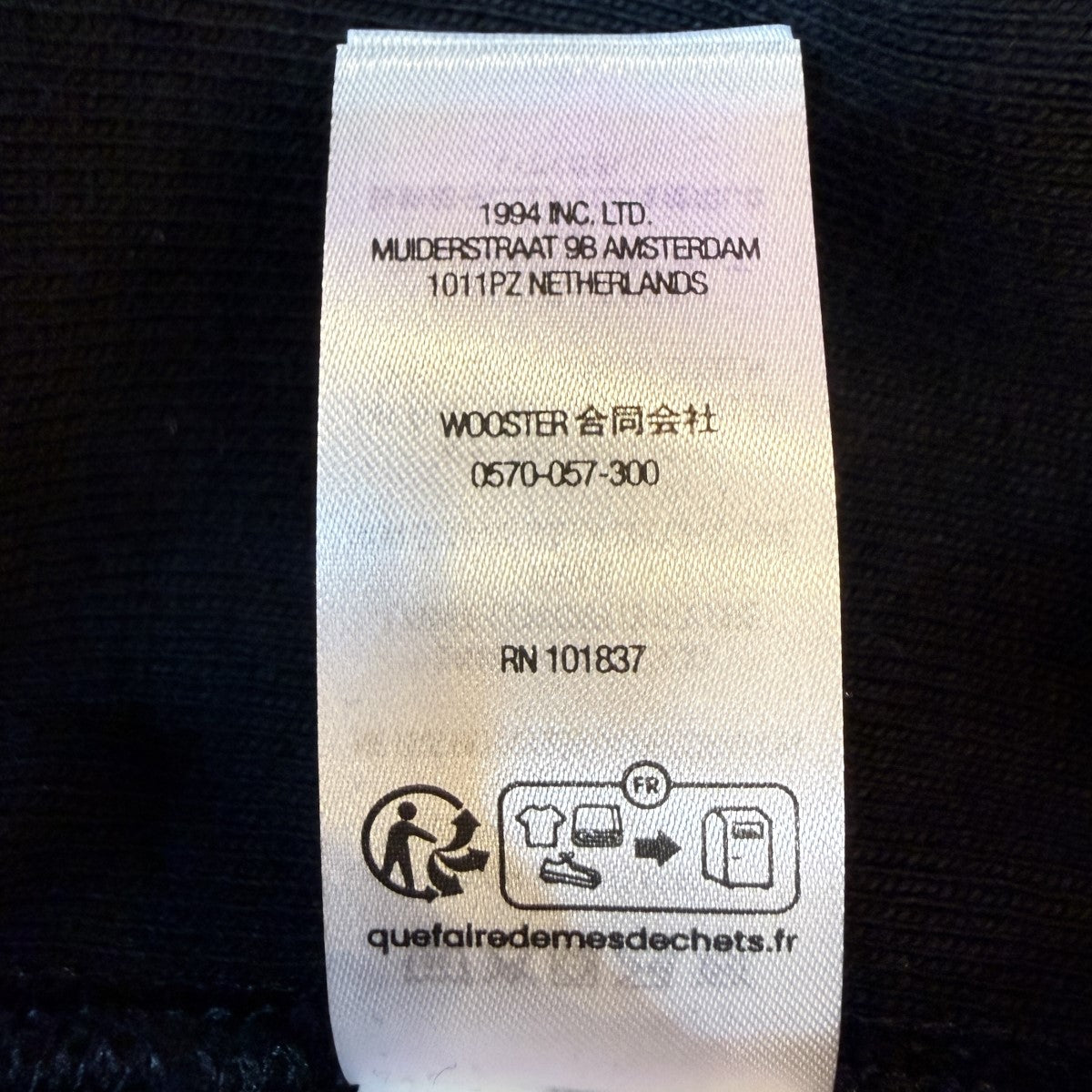 Supreme×Champion 25SS/Champion Hooded Sweatshirt／チャンピオン スウェットパーカーﾎﾝｼﾞｭﾗｽ製 古着・中古-7枚目のアイテム画像