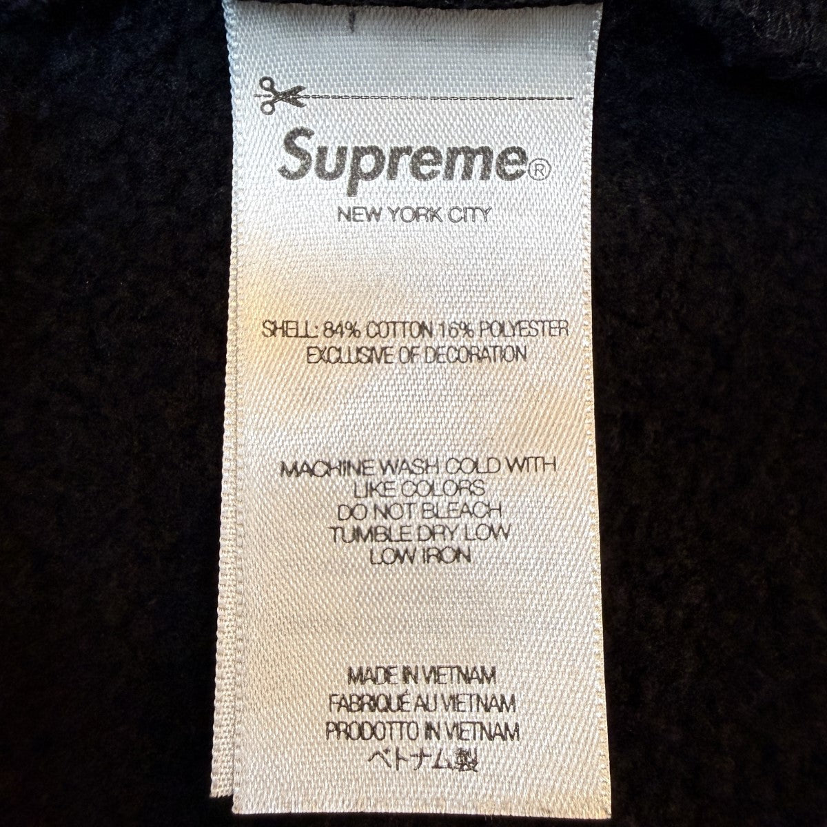Supreme 25SS/Work Zip Up Hooded Sweatshirt／ワークジップアップスウェットパーカーﾍﾞﾄﾅﾑ製 古着・中古-8枚目のアイテム画像