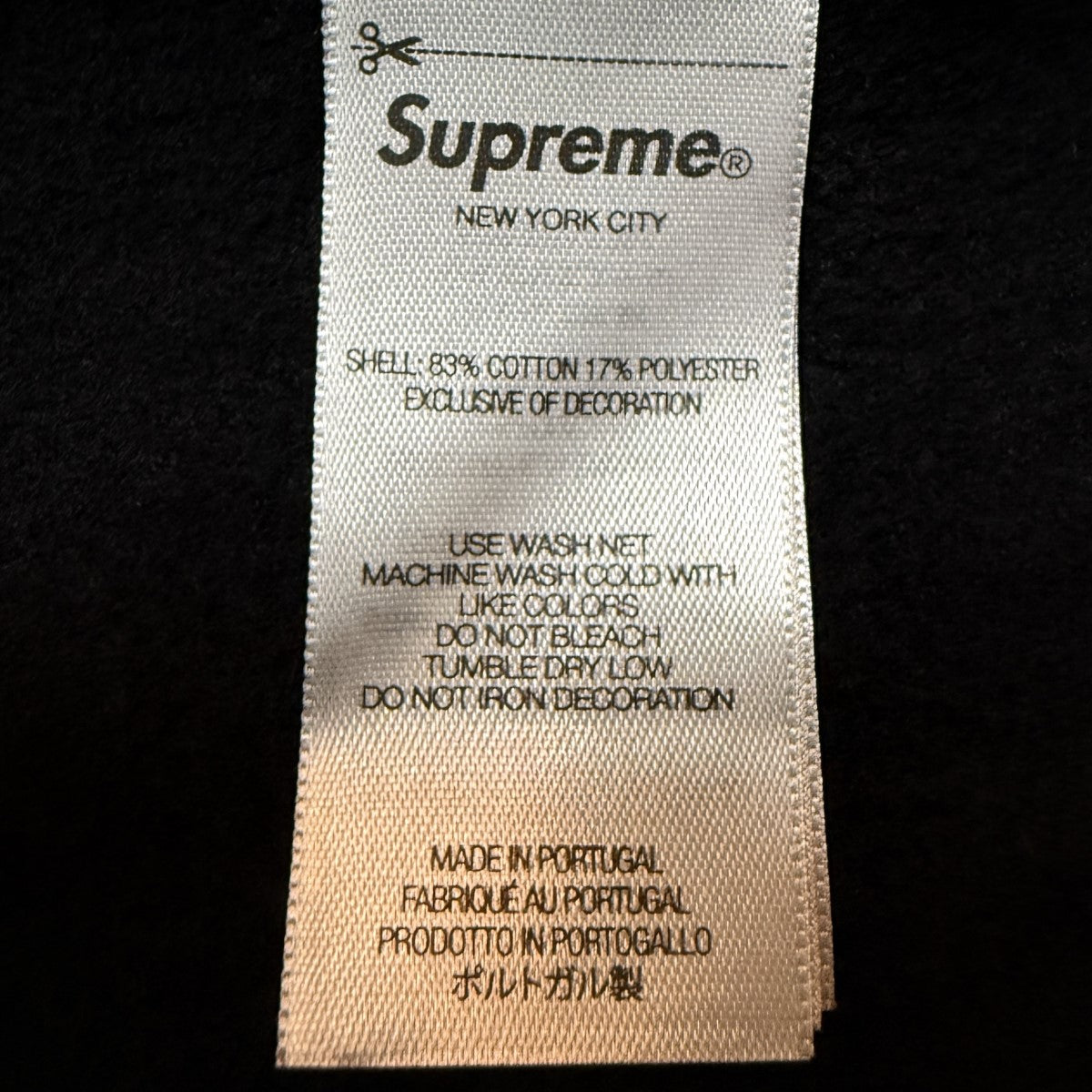 Supreme 25SS/Reverse Hooded Sweatshirt／リバーススウェットパーカーﾎﾟﾙﾄｶﾞﾙ製 古着・中古-7枚目のアイテム画像