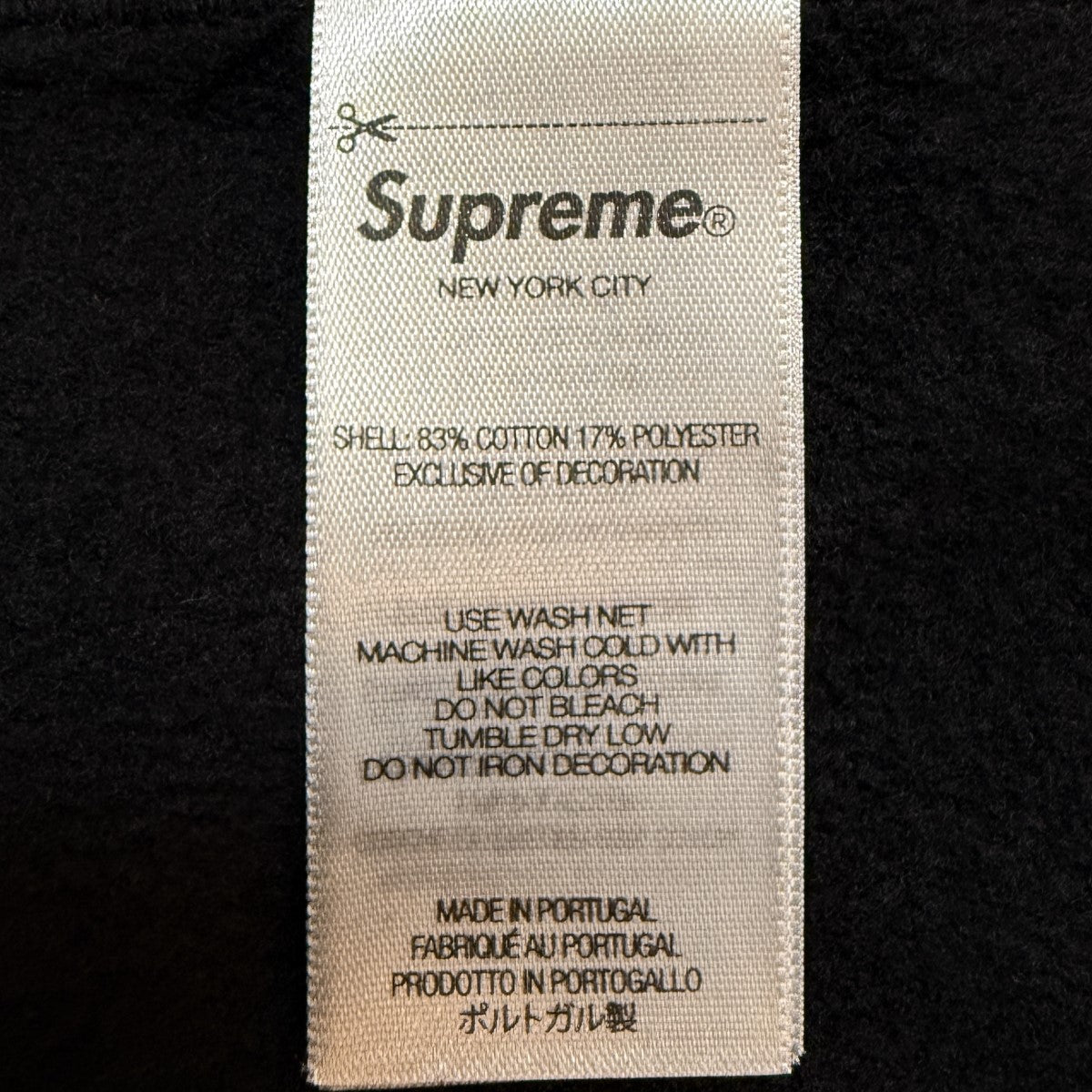 25SS/Reverse Hooded Sweatshirt／リバーススウェットパーカー/ポルトガル製