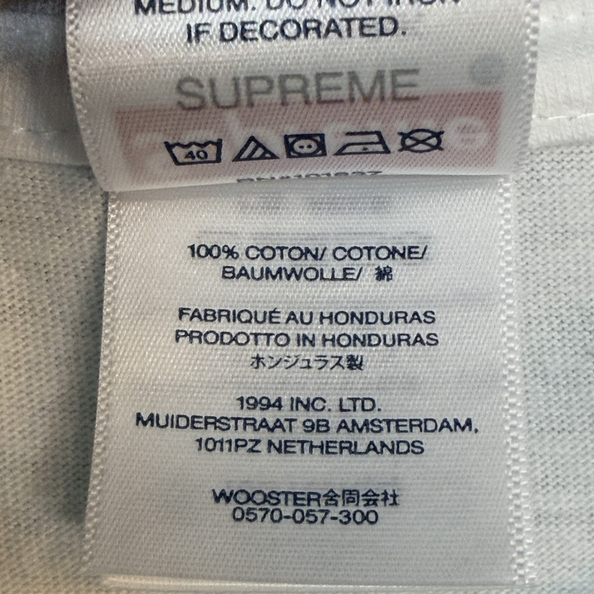Supreme 25SS/Beef Tee／ビーフTシャツ 古着・中古-5枚目のアイテム画像