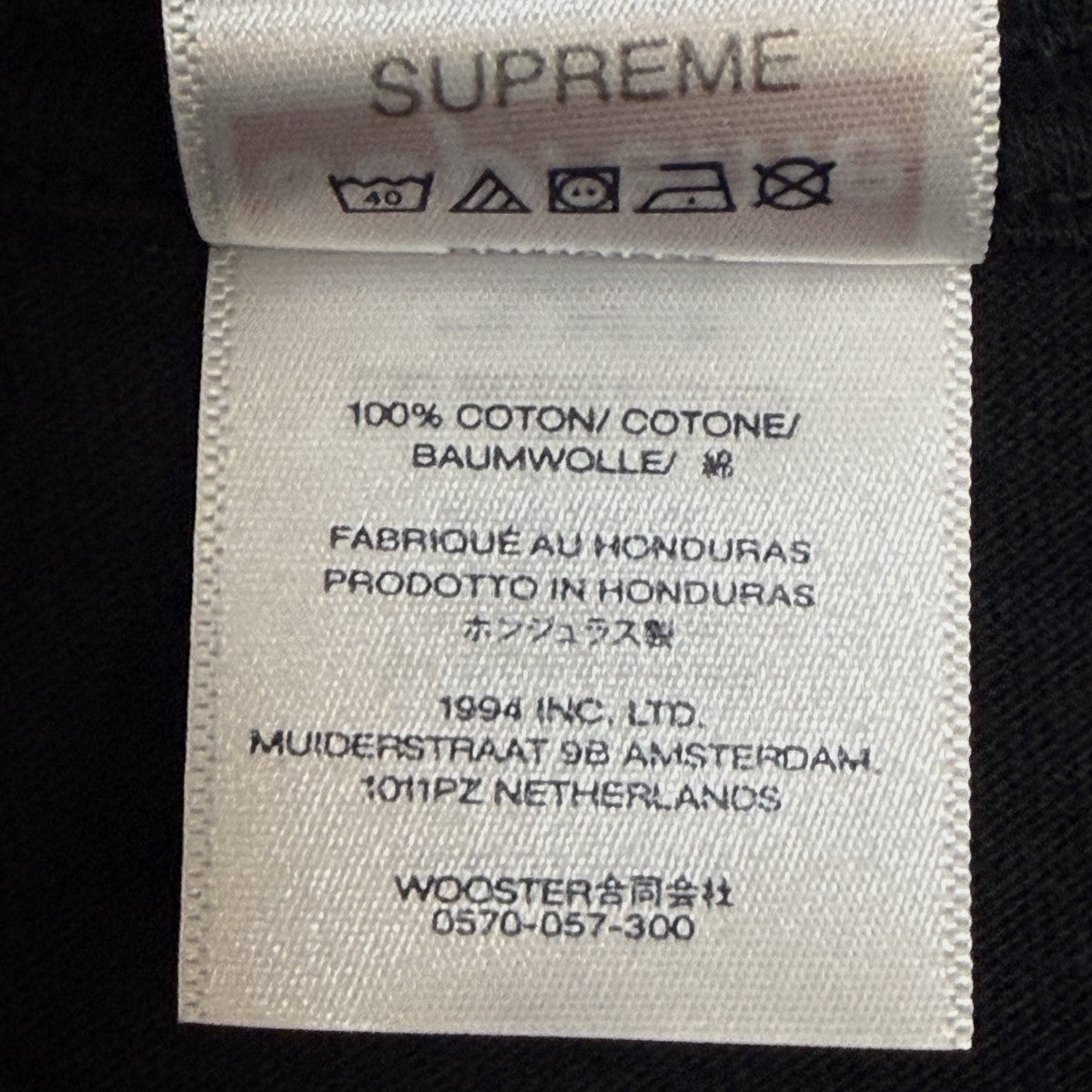 Supreme 25SS/Beef Tee／ビーフTシャツ 古着・中古-5枚目のアイテム画像