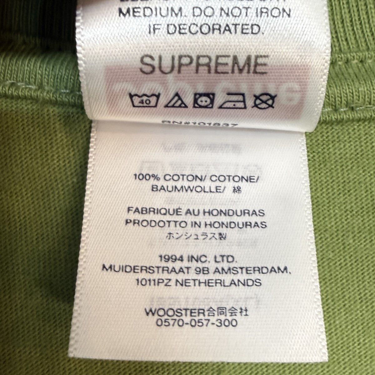 Supreme 24AW/Grinch Tee／グリンチTシャツ 古着・中古-5枚目のアイテム画像