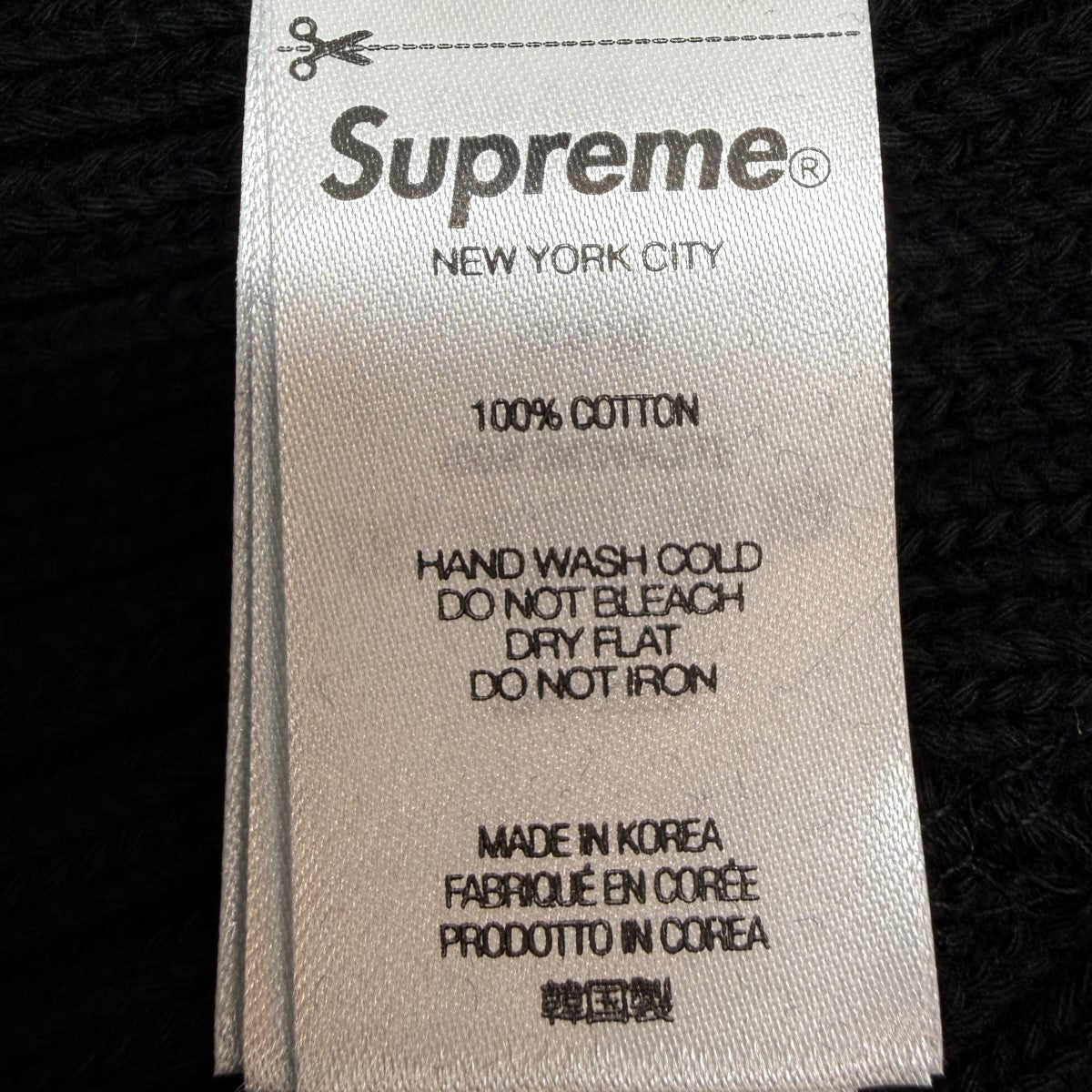 Supreme 25SS/Overdyed Beanie／オーバーダイビーニー韓国製 古着・中古-4枚目のアイテム画像