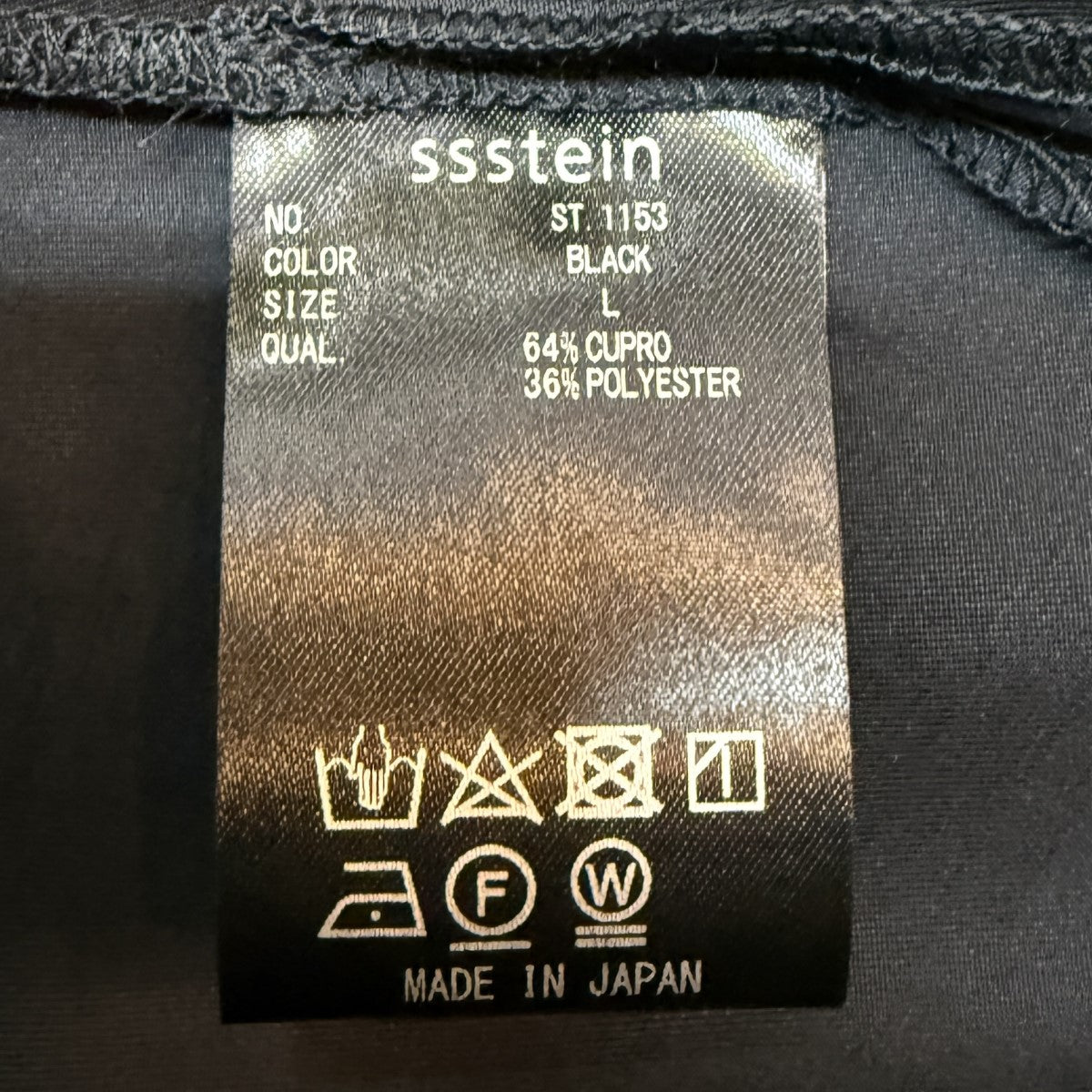 ssstein(シュタイン) 26SS/CUPRO TWILL OVERSIZED OPEN COLLAR SS