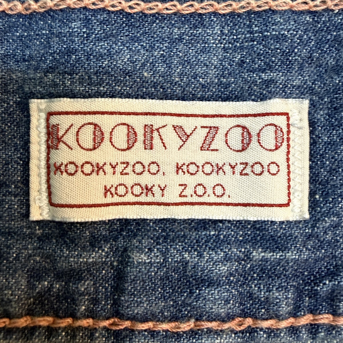 KOOKY ZOO 26SS/JUVENILE WORK PANTS TYPE3／ダメージ加工ワークデニムパンツJ0067 古着・中古-9枚目のアイテム画像