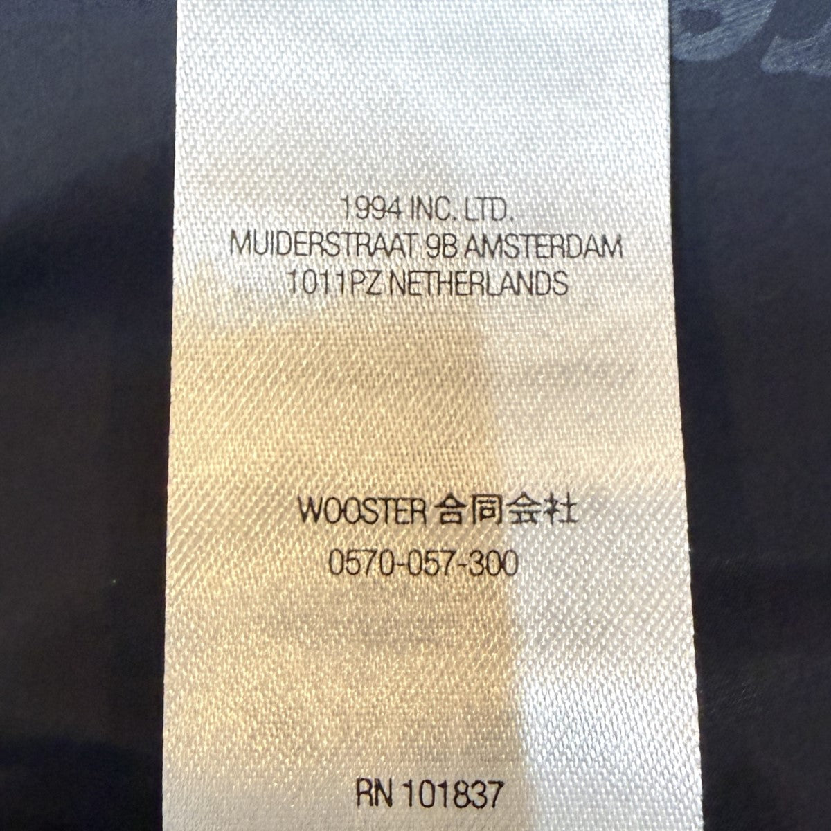 Supreme 22SS/Sacred Heart GORE-TEX Shell Jacket／セイクリッドハート ゴアテックスシェルジャケット 古着・中古-10枚目のアイテム画像
