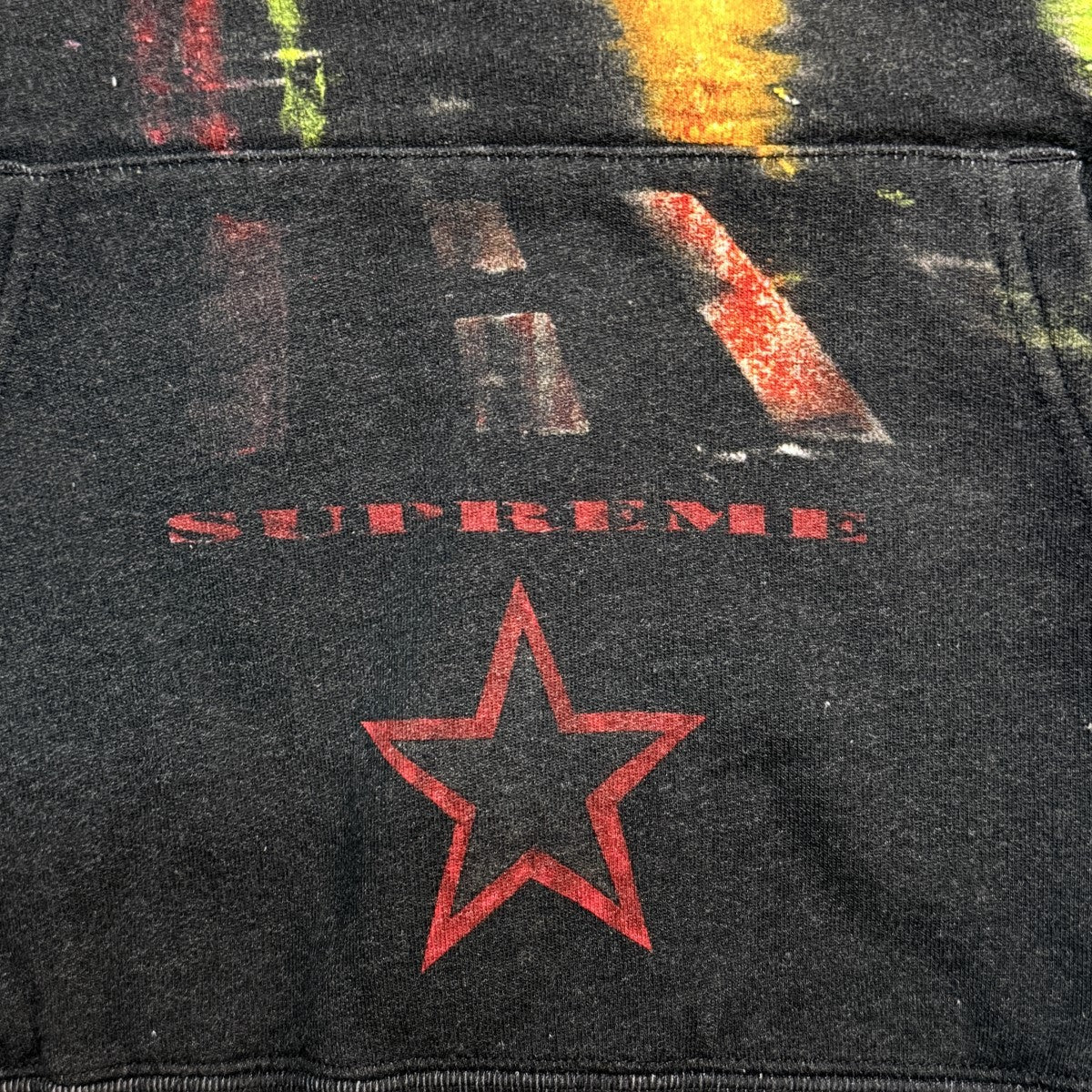 Supreme 22SS/East Broadway Hooded Sweatshirt／イーストブロードウェイスウェットパーカー/中国製 古着・中古-3枚目のアイテム画像