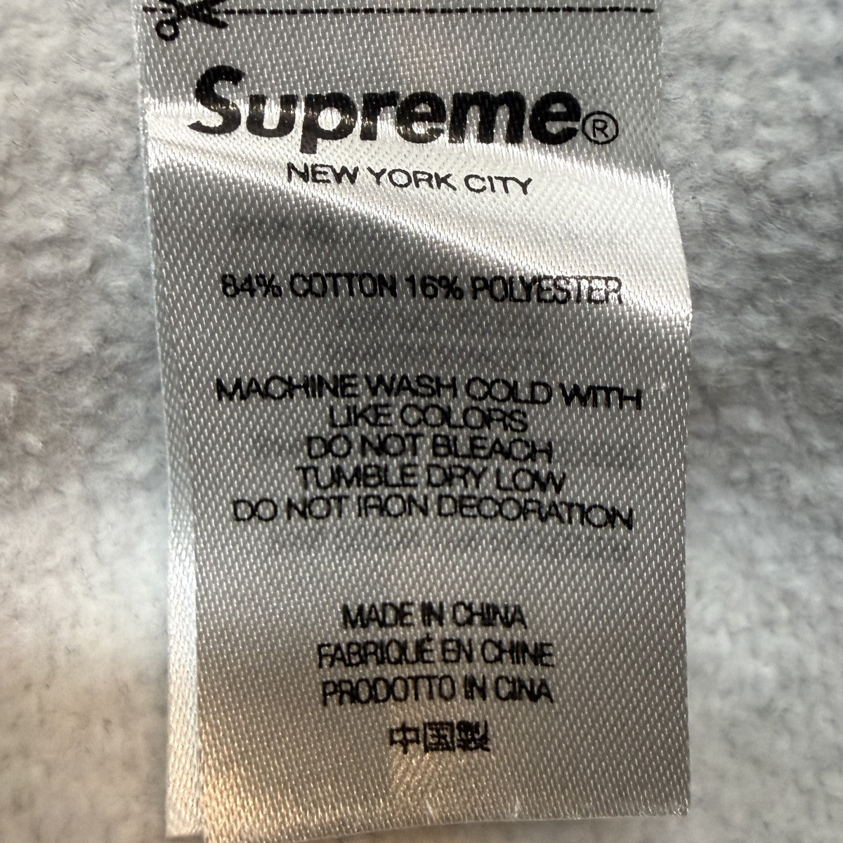Supreme 22SS/East Broadway Hooded Sweatshirt／イーストブロードウェイスウェットパーカー/中国製 古着・中古-6枚目のアイテム画像