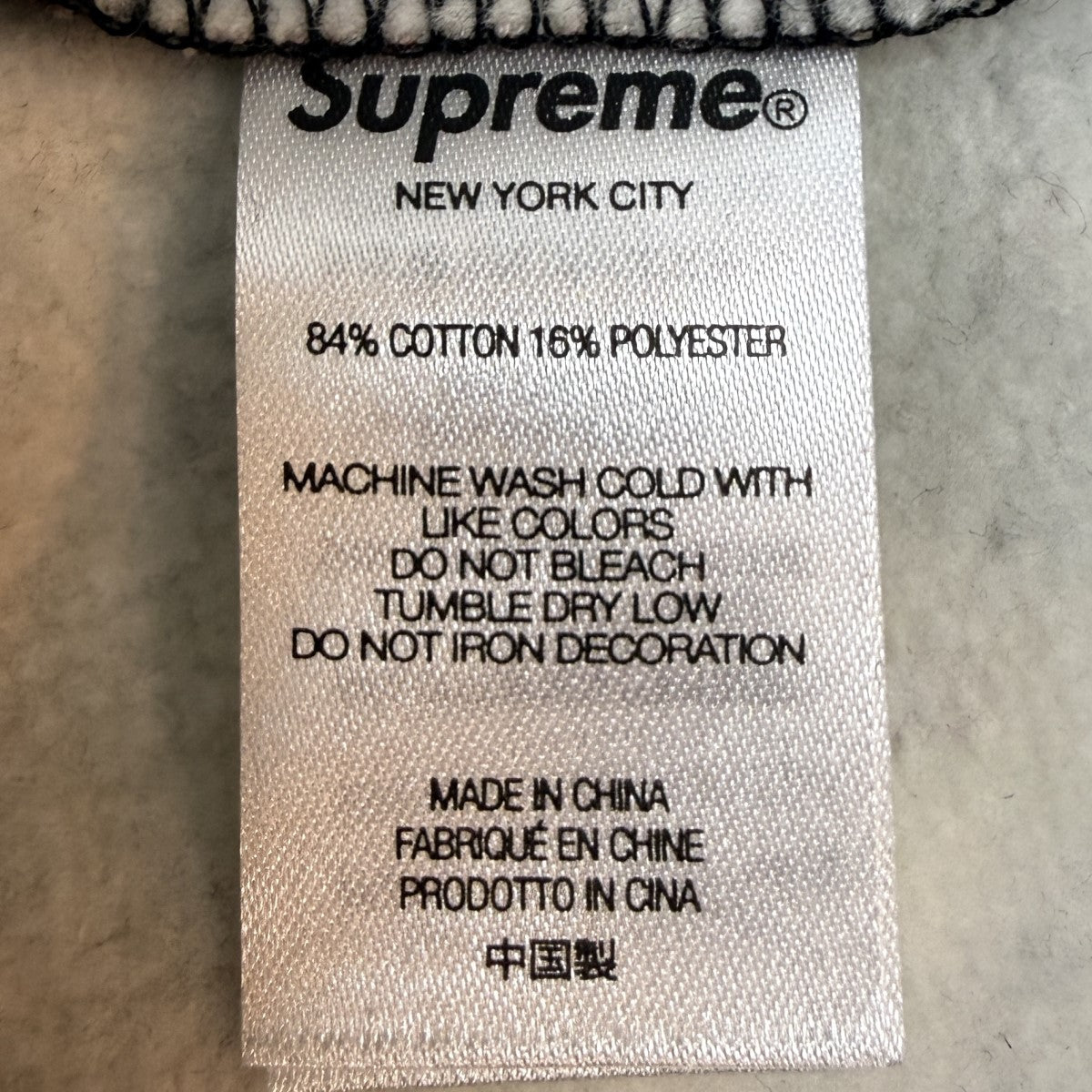 22SS/East Broadway Sweatpant／ イーストブロードウェイスウェットパンツ