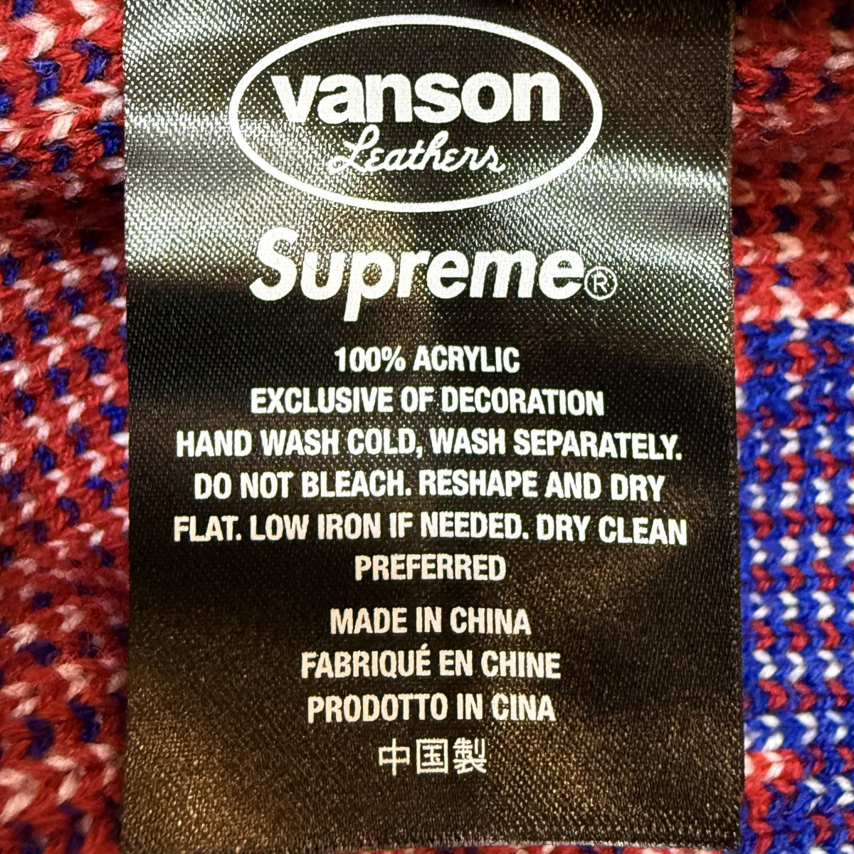 Supreme(シュプリーム) 22SS/Vanson Leathers Sweater／バンソン