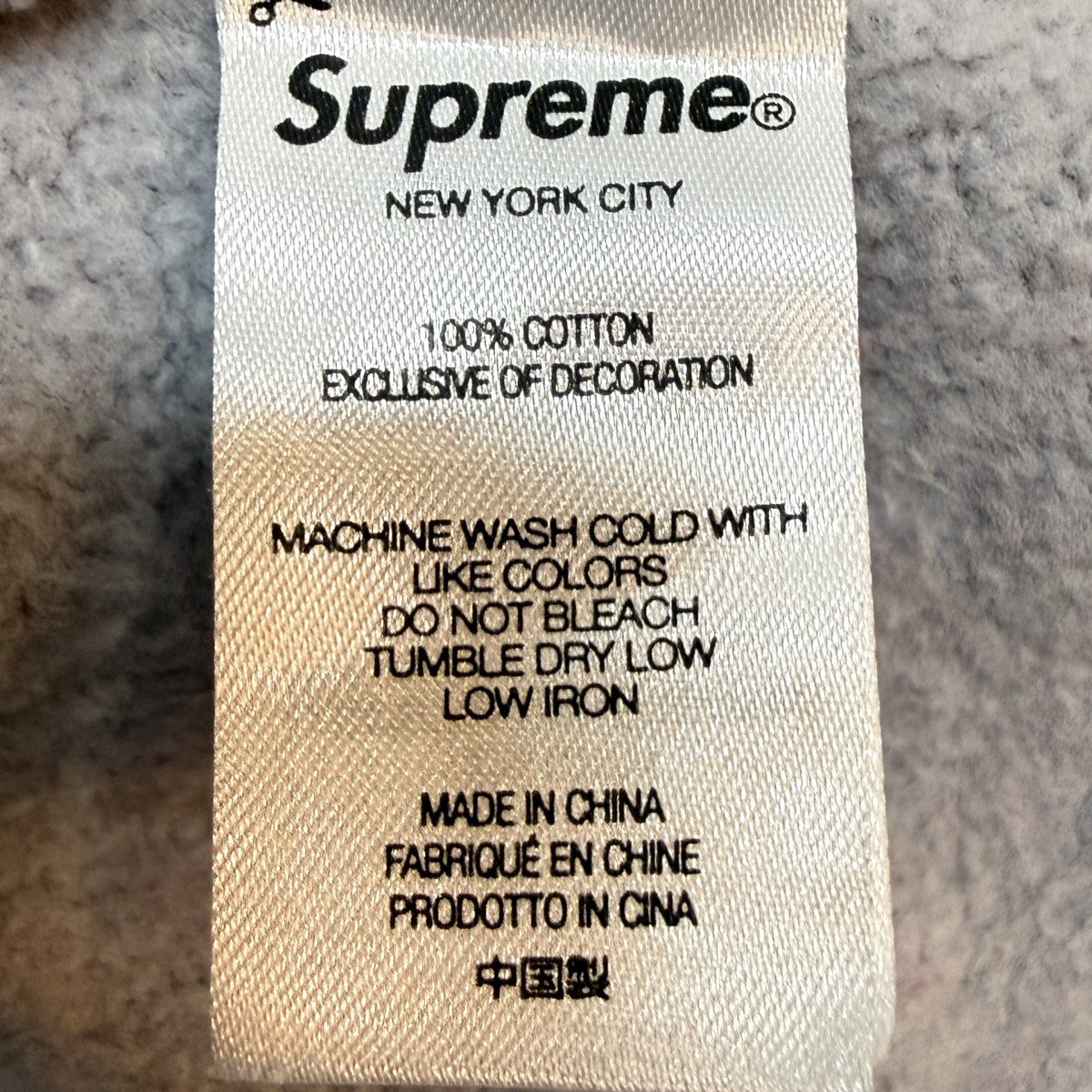 22SS/Cropped Panels Hooded Sweatshirt／クロップパネルスウェットパーカー/中国製