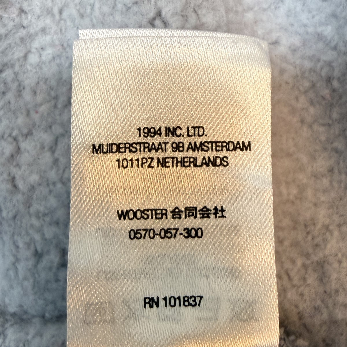 22SS/Cropped Panels Hooded Sweatshirt／クロップパネルスウェットパーカー/中国製