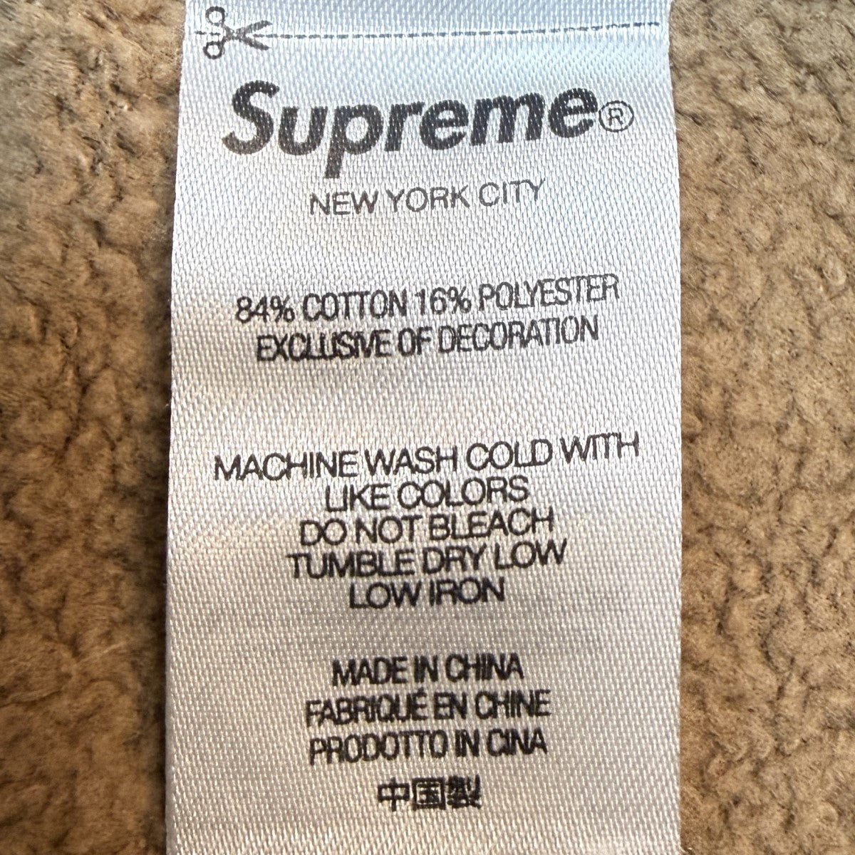 Supreme 22SS/Cropped Panels Hooded Sweatshirt／クロップパネルスウェットパーカー/中国製 古着・中古-7枚目のアイテム画像