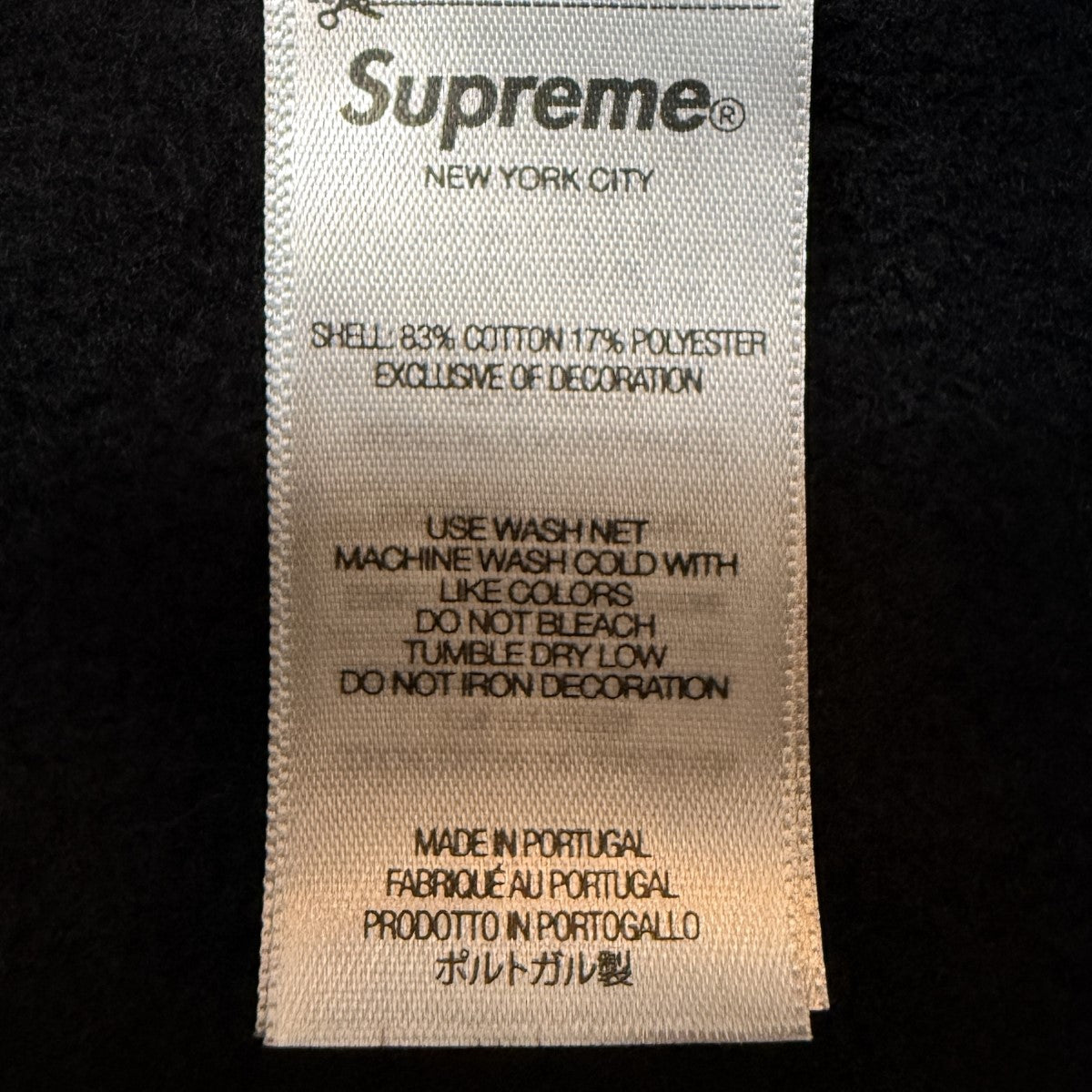 Supreme 25SS/Reverse Hooded Sweatshirt／リバーススウェットパーカー/ポルトガル製 古着・中古-8枚目のアイテム画像
