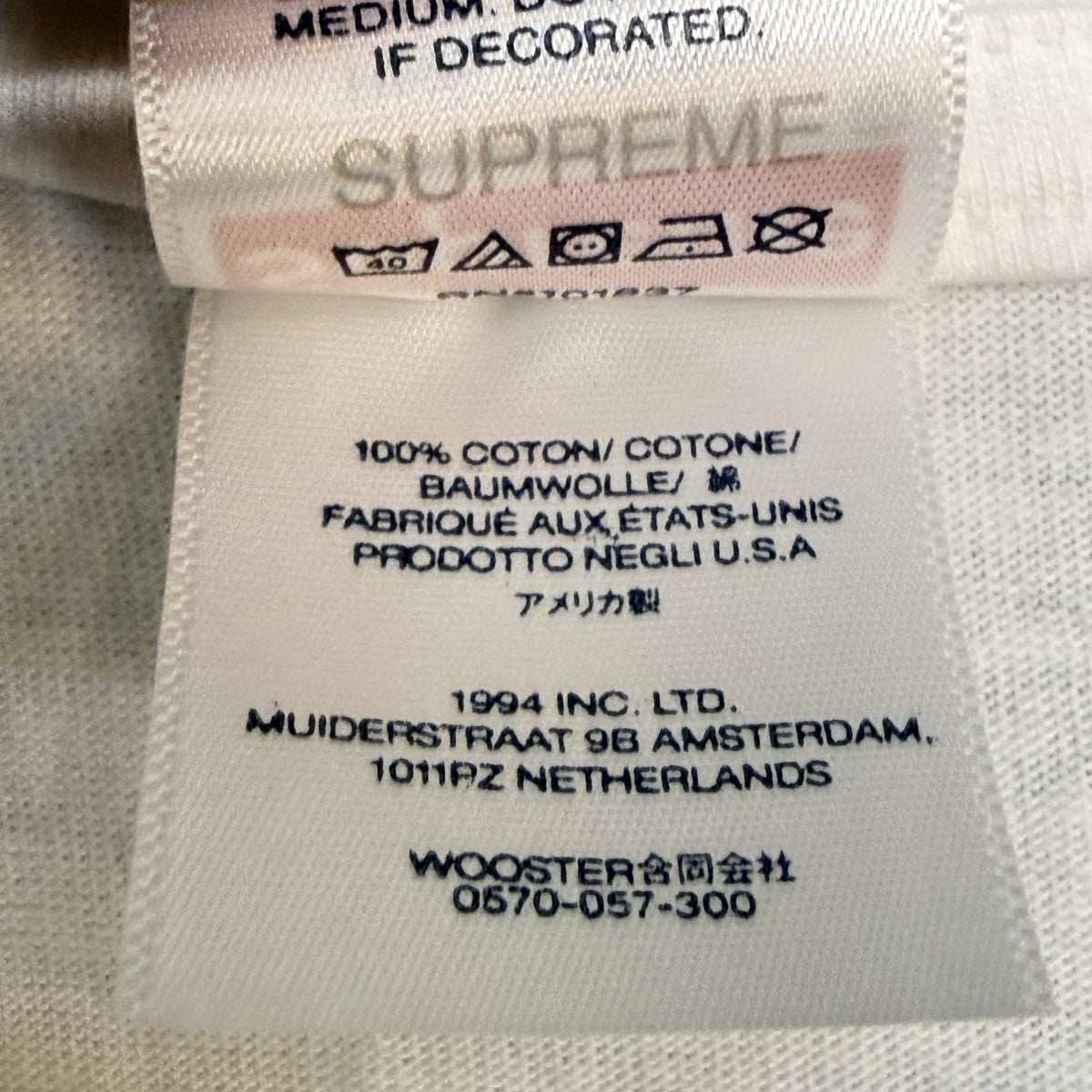 Supreme 23AW/Box Logo Tee／カモフラボックスロゴTシャツUSA製 古着・中古-6枚目のアイテム画像