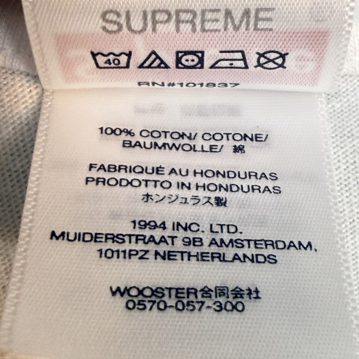 Supreme 24AW/Mister Cartoon Pow Tee／ミスター・カートゥーン POW Tシャツ 古着・中古-5枚目のアイテム画像