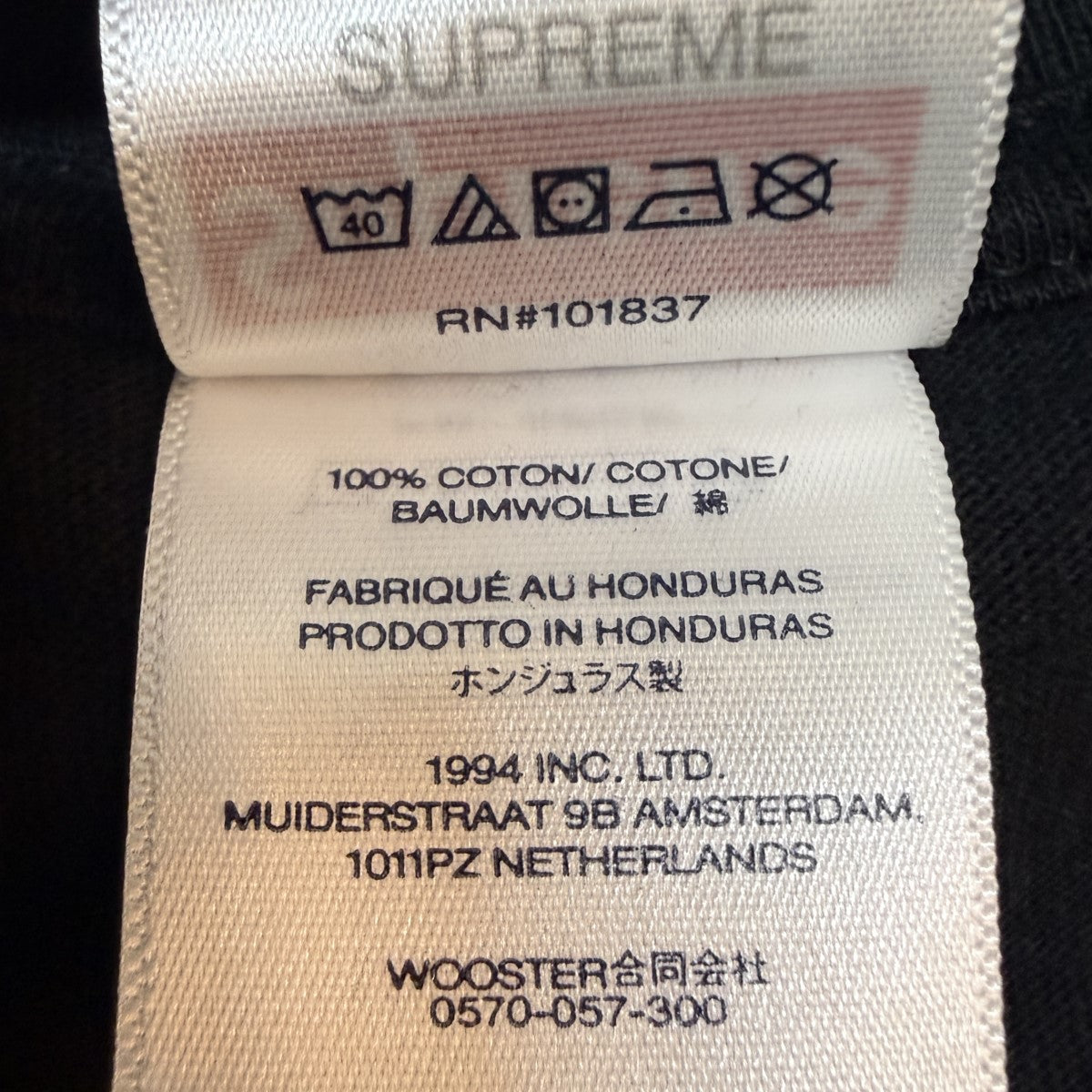 Supreme 24AW/Mister Cartoon Pow Tee／ミスター・カートゥーン POW Tシャツ 古着・中古-5枚目のアイテム画像