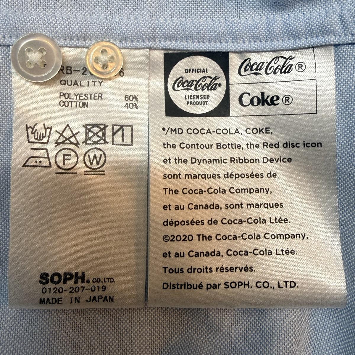 F．C．R．B．×Coca Cola 20SS/COCA-COLA COOLMAX B．D SHIRT／ボタンダウンシャツ/FCRB-200026 古着・中古-8枚目のアイテム画像