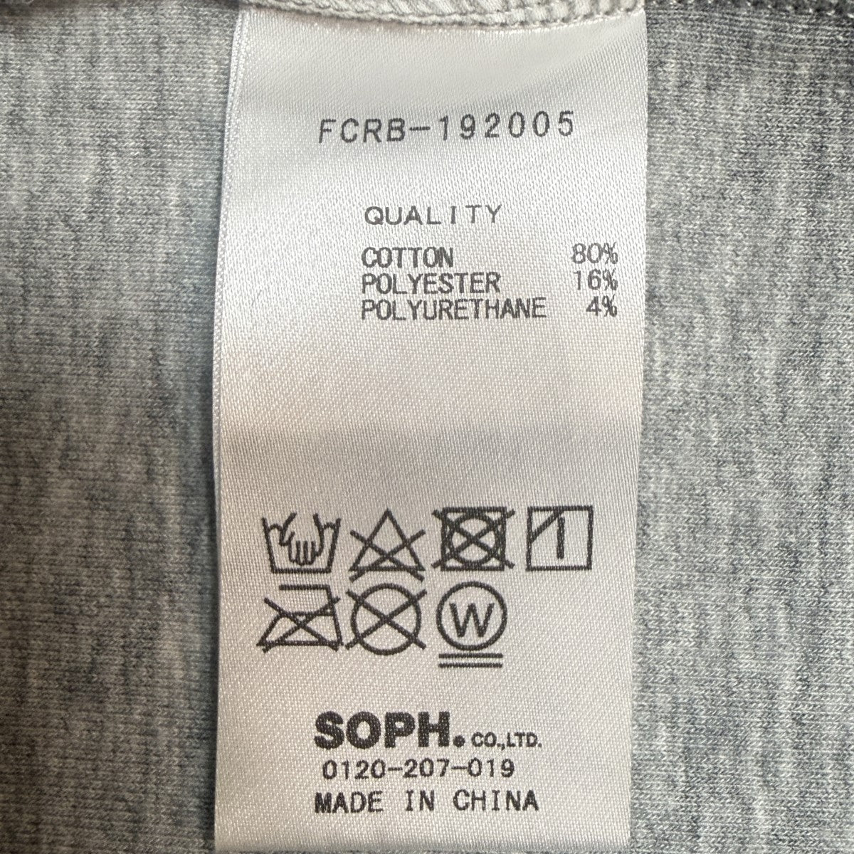 F．C．R．B． 19AW/SWEAT CREW NECK TOP／ワンポイントクルーネックスウェットFCRB-192005 古着・中古-8枚目のアイテム画像