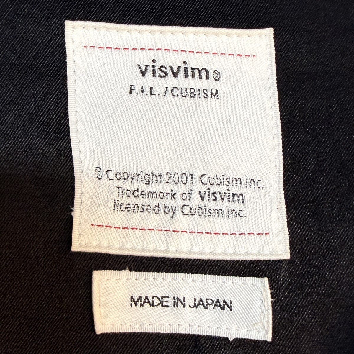 VISVIM 18SS/IRVING SHIRT S／S PEERLESS／レーヨンオープンカラーシャツ/0118105011030 古着・中古-5枚目のアイテム画像
