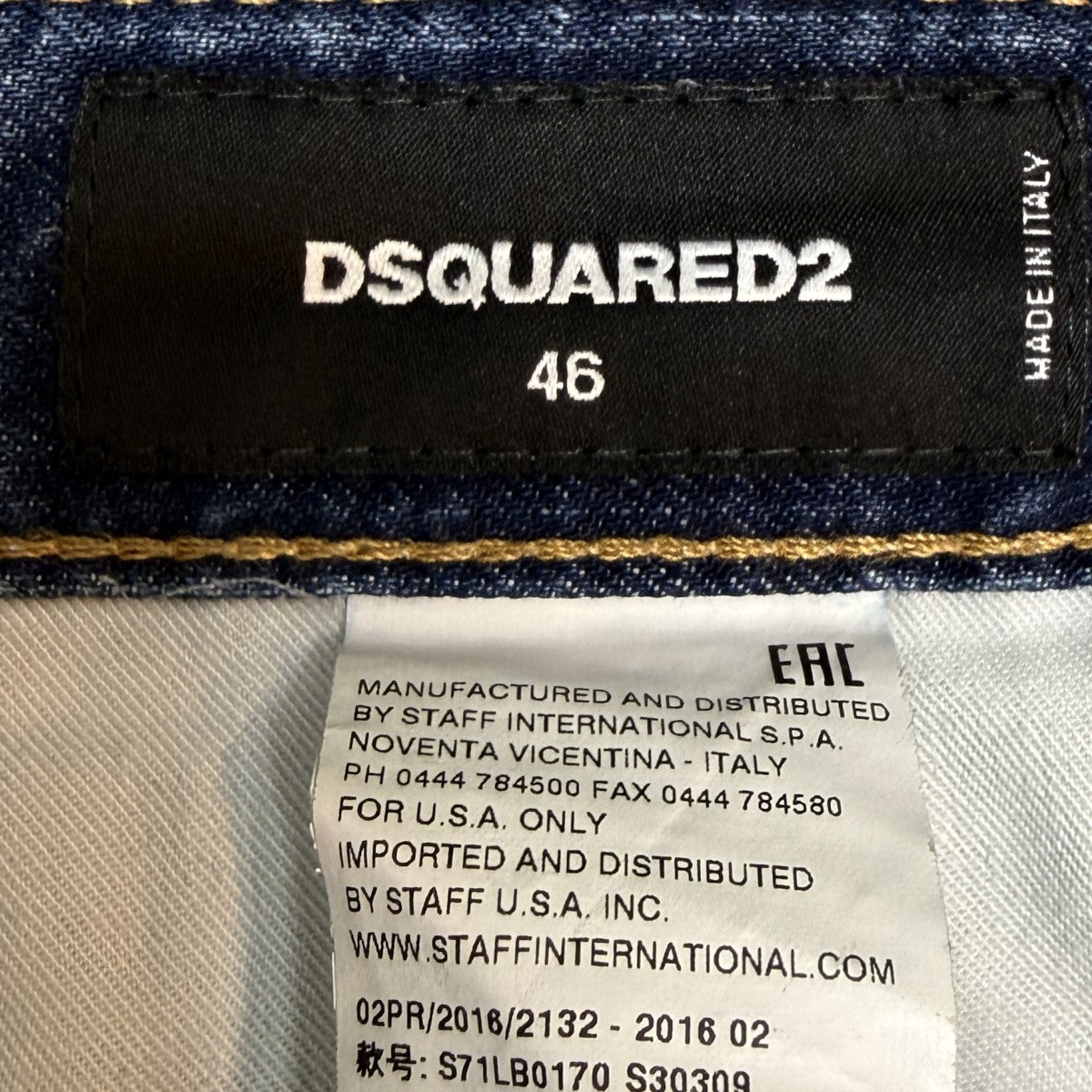 16AW/COOL GUY JEAN／ダメージ加工スキニーデニムパンツS71LB0170 S30309