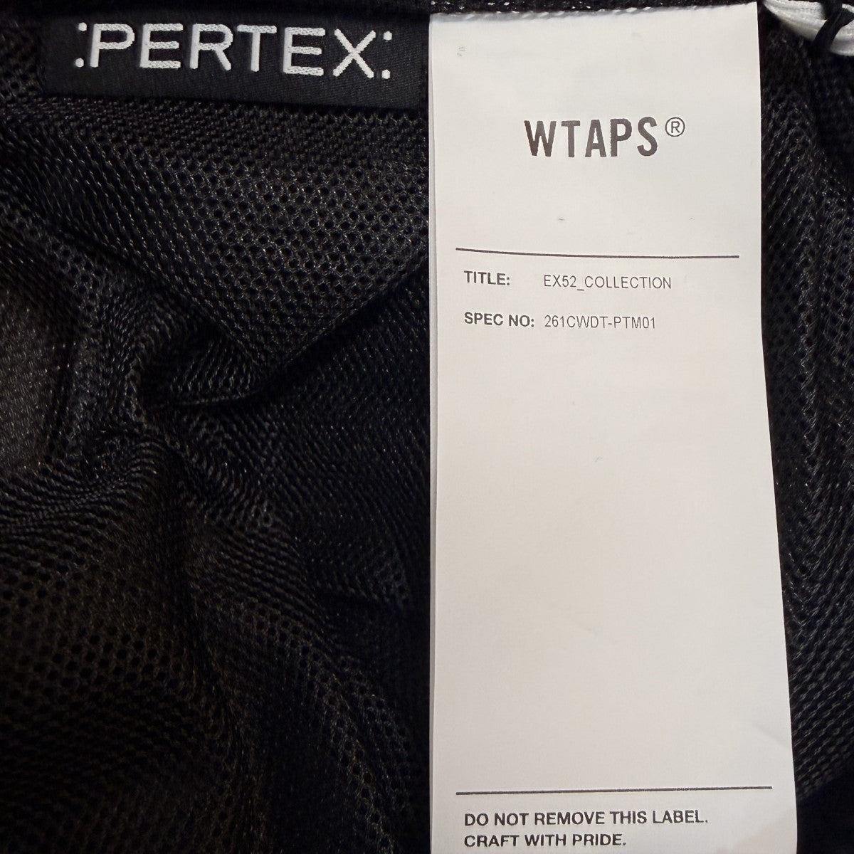 26SS/SPST2001 ／ TROUSERS ／ NYLON． TUSSAH． PERTEX／ナイロントラウザーパンツ/261CWDT-PTM01
