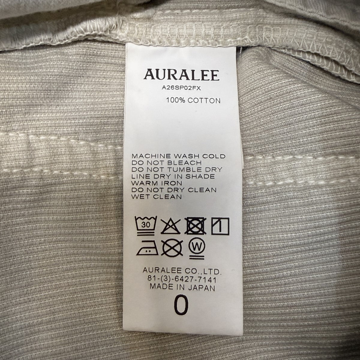 AURALEE 26SS/GARMENT-DYED FINX CORDUROY 5P WIDE PANTS／コーデュロイワイドパンツ/A26SP02FX 古着・中古-5枚目のアイテム画像