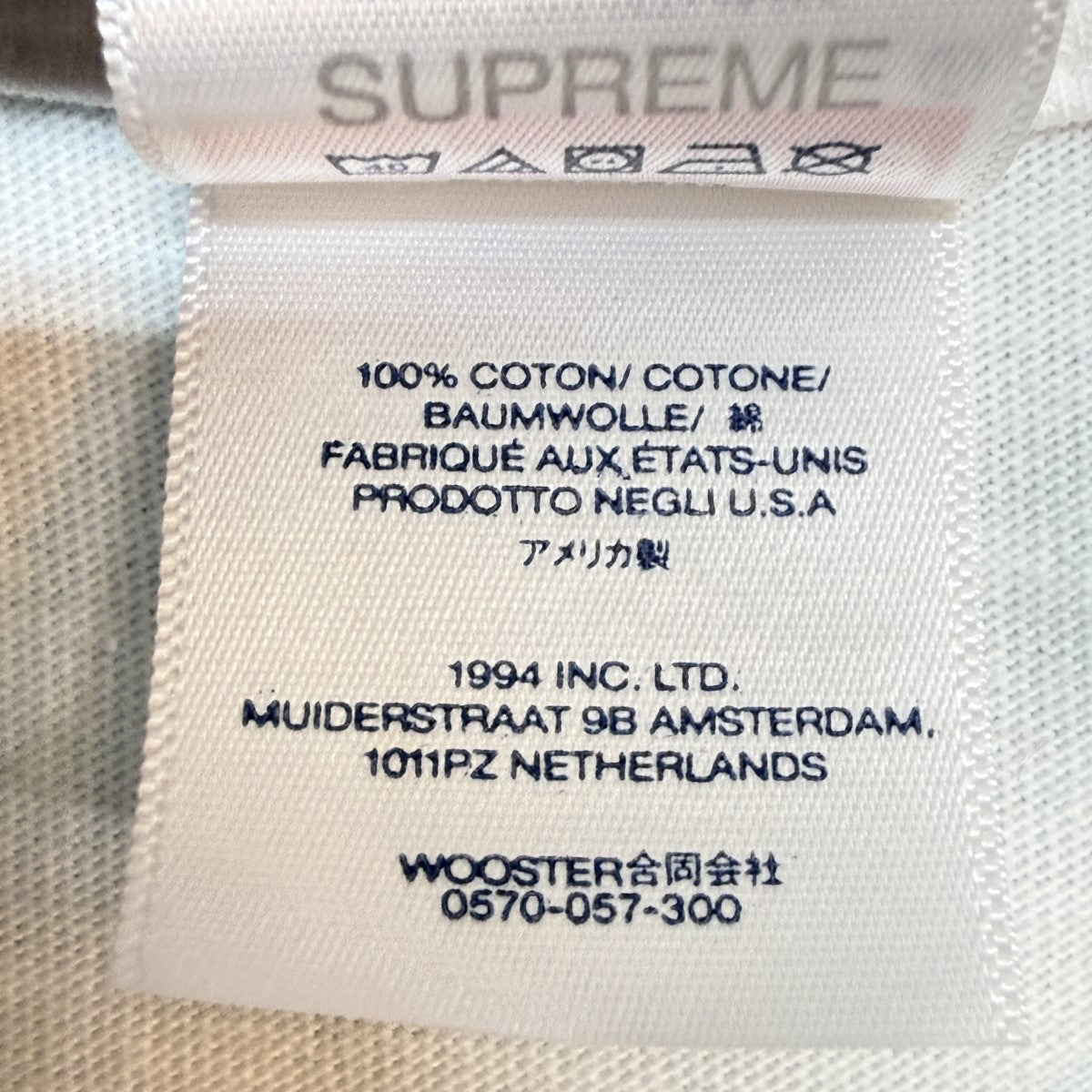 Supreme 24SS/Futura Box Logo Tee／フューチュラボックスロゴTシャツ 古着・中古-6枚目のアイテム画像