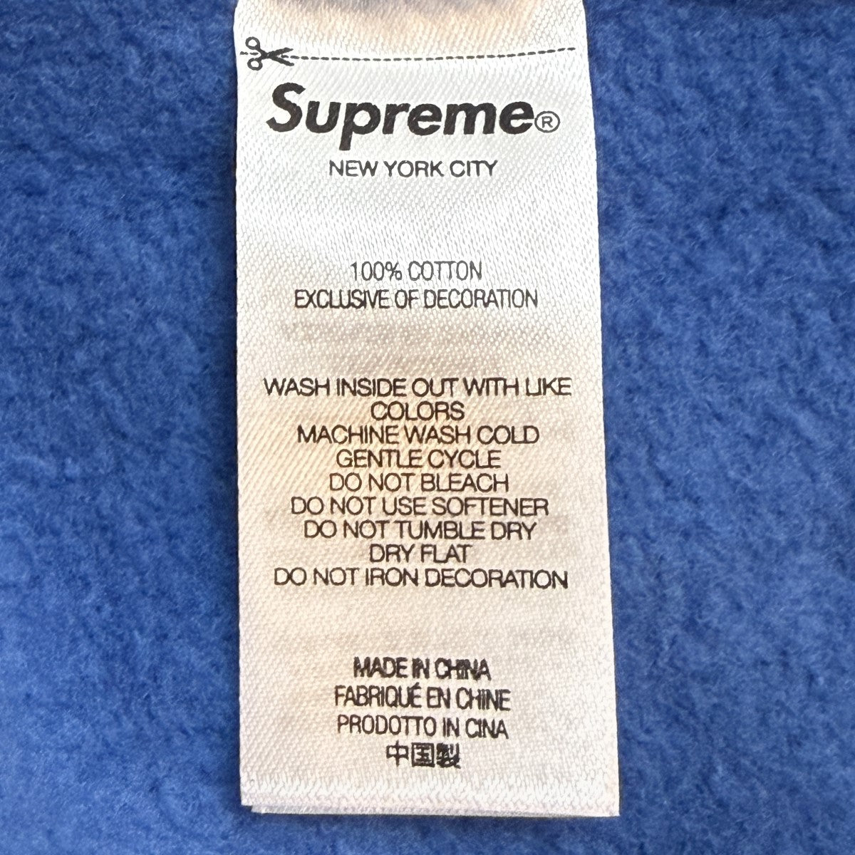 Supreme 21AW/Reflective Hooded Sweatshirt／Reflective Hooded Sweatshirt/中国製 古着・中古-8枚目のアイテム画像