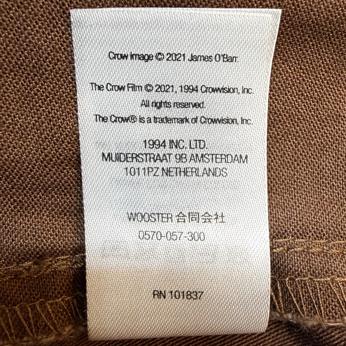 Supreme 21AW/The Crow Cargo Pant／ザ・クロウ カーゴパンツ/中国製 古着・中古-10枚目のアイテム画像