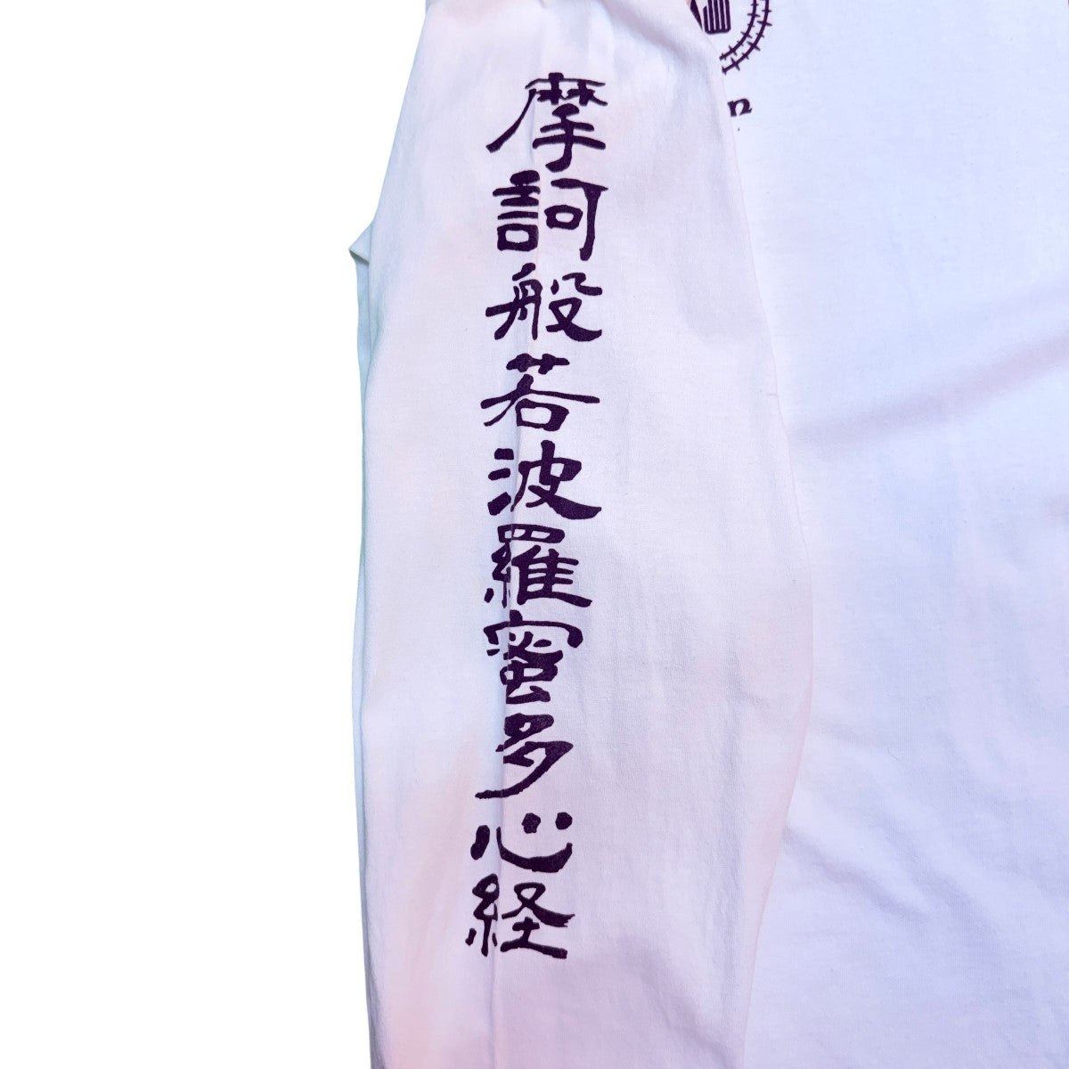 blackmeans×MINE 24SS/#01 L／S／コラボロングスリーブTシャツ/USA製 古着・中古-3枚目のアイテム画像