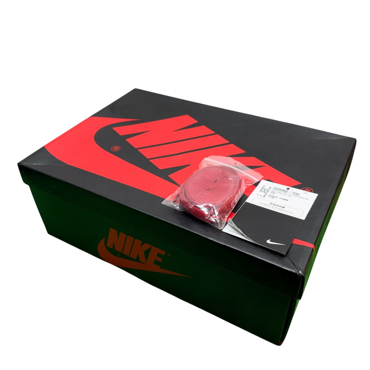NIKE(ナイキ) Air Jordan 1 RETRO High Rookie of The Year／エア