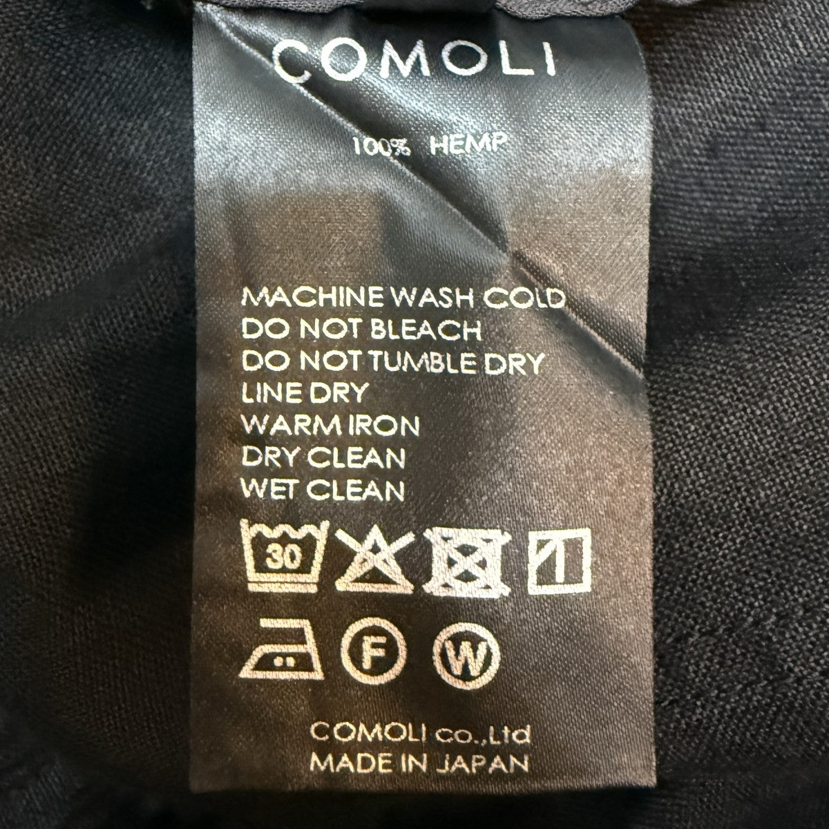 COMOLI 26SS/カナパ ドローストリングパンツ／ヘンプリラックスパンツ/D01-03009 古着・中古-8枚目のアイテム画像