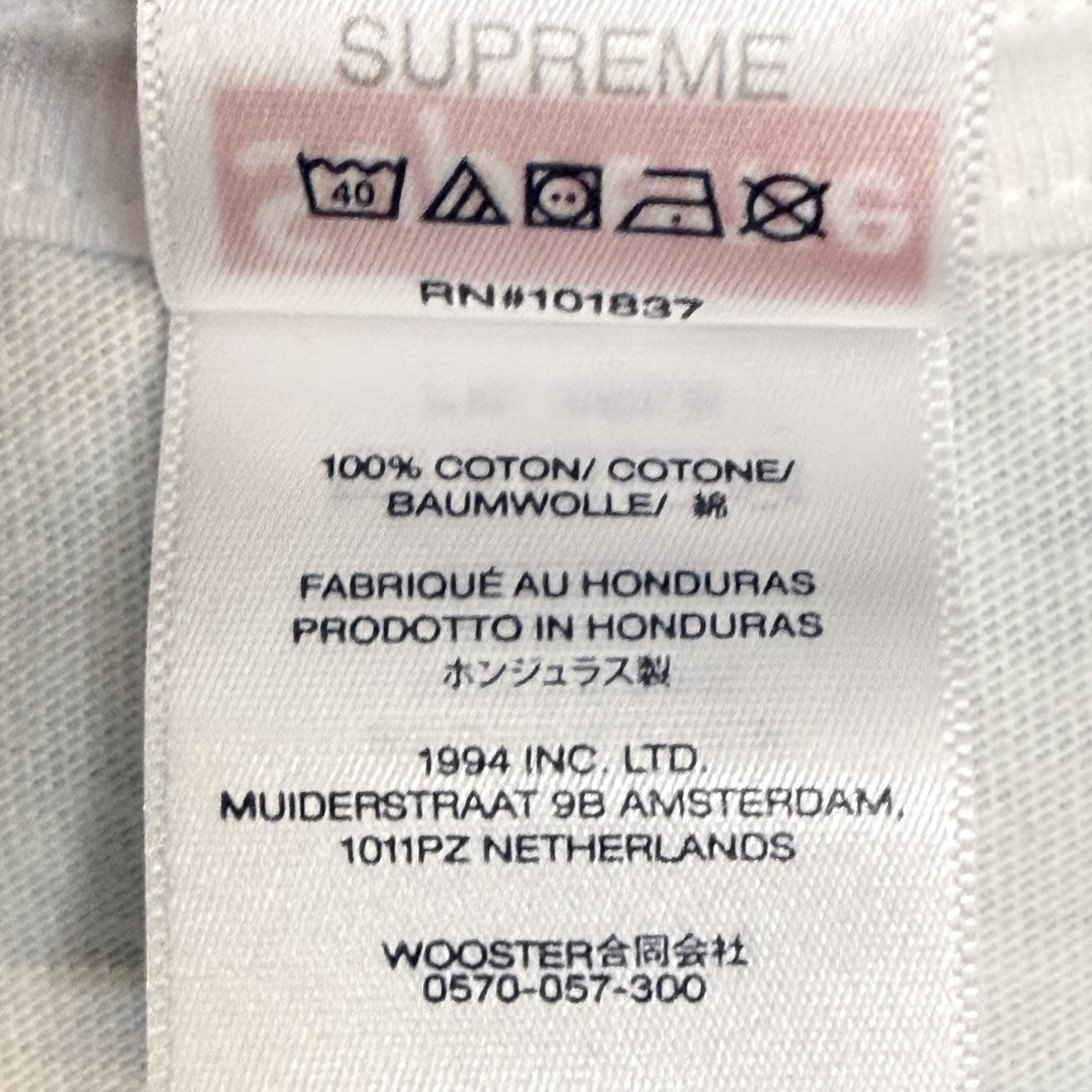 25SS/Piss Tee／ピスTシャツ/artwork by Mark Gonzales