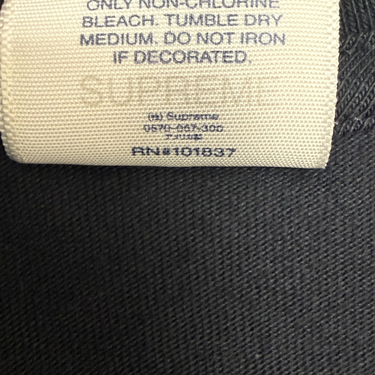 23AW/Box Logo Tee／カモフラボックスロゴTシャツ