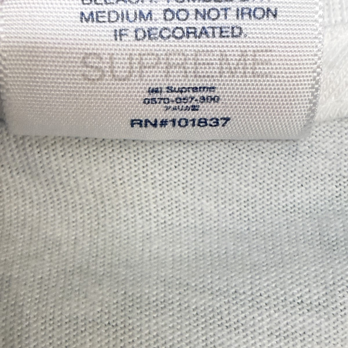 23AW/Box Logo Tee／カモフラボックスロゴTシャツ
