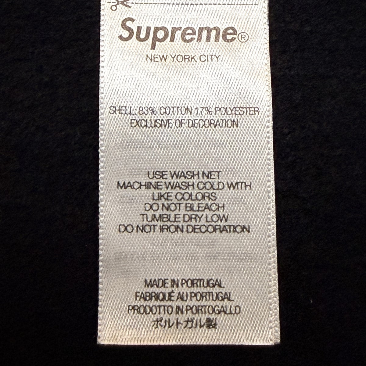 25SS/Reverse Hooded Sweatshirt／リバーススウェットパーカー/ポルトガル製