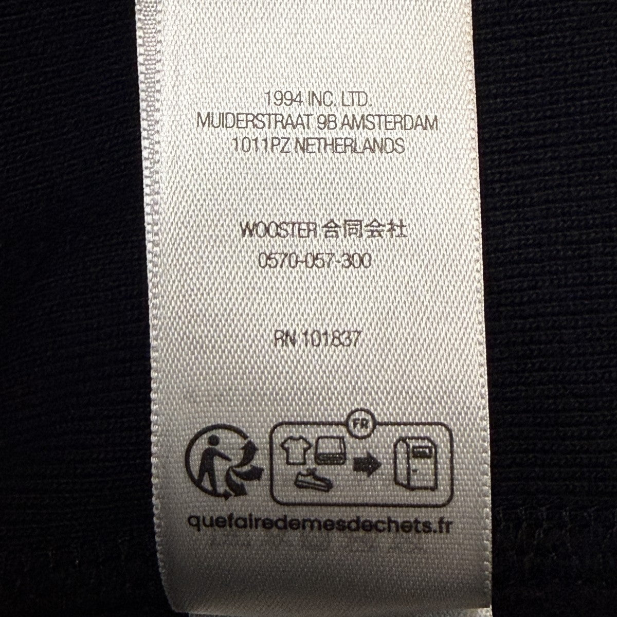 25SS/Reverse Hooded Sweatshirt／リバーススウェットパーカー/ポルトガル製
