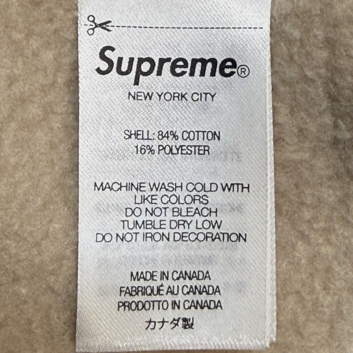 Supreme 25SS/Small Box Zip Up Hooded Sweatshirt／スモールボックスロゴジップアップスウェットパーカー/カナダ製 古着・中古-6枚目のアイテム画像
