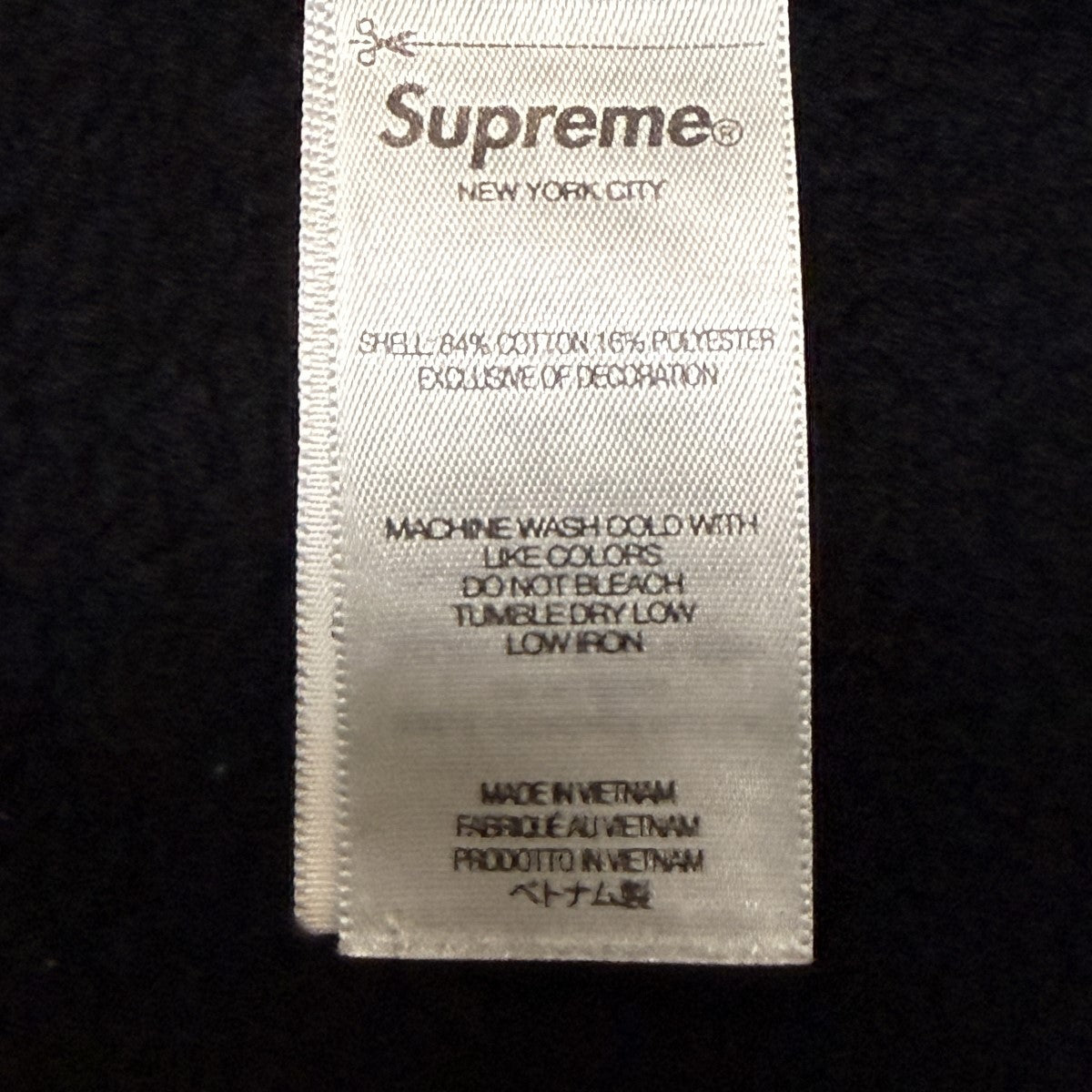 Supreme 25SS/Work Zip Up Hooded Sweatshirt／ワークジップアップスウェットパーカー/ベトナム製 古着・中古-6枚目のアイテム画像