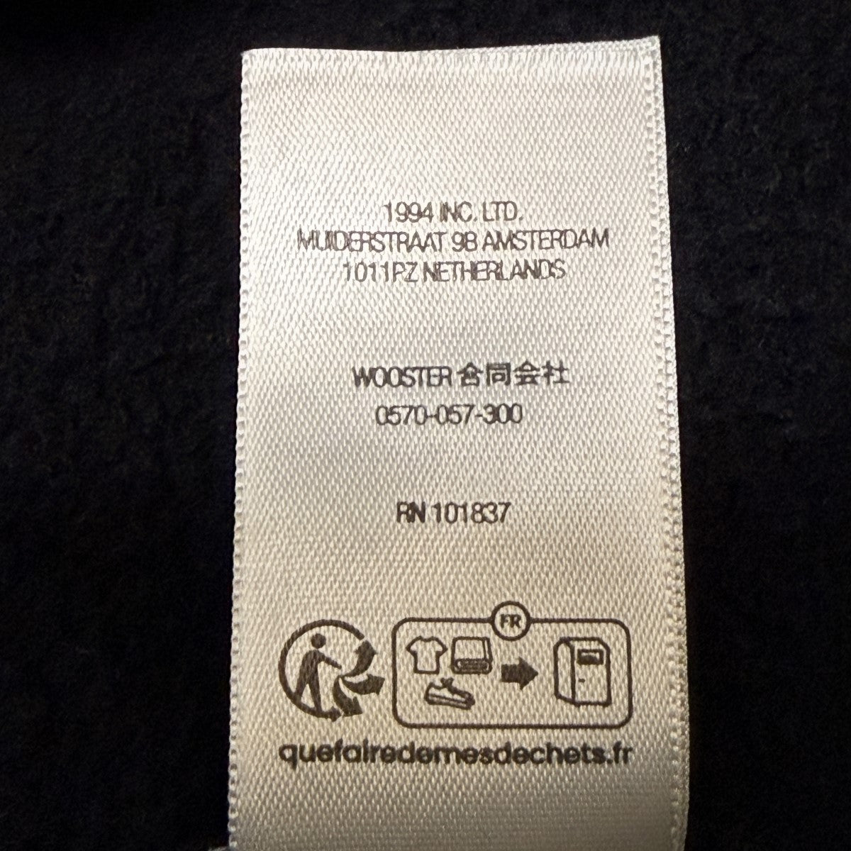 Supreme 25SS/Work Zip Up Hooded Sweatshirt／ワークジップアップスウェットパーカー/ベトナム製 古着・中古-7枚目のアイテム画像