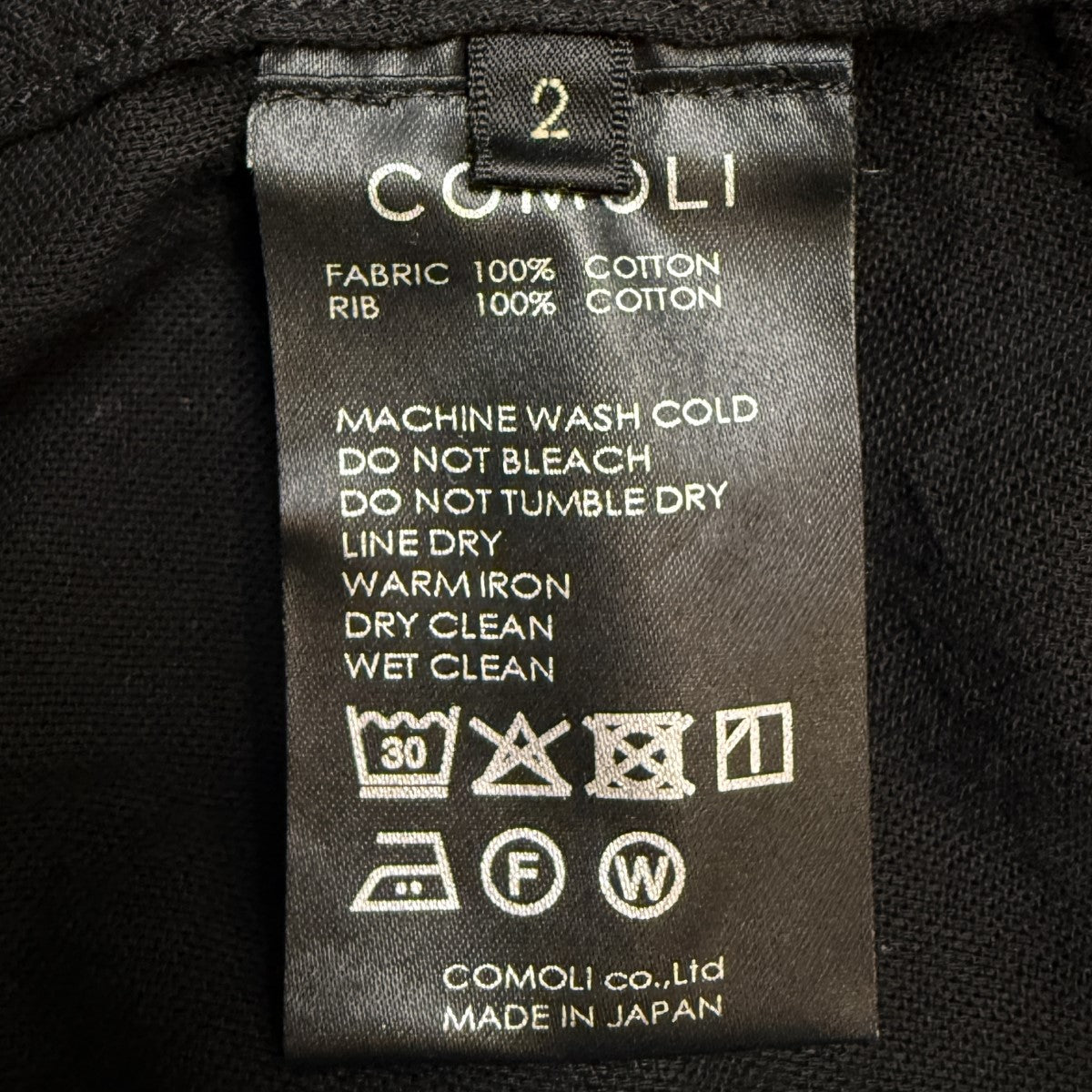 COMOLI 26SS/オックス ジップパーカ／コットン薄手パーカー/D01-01024 古着・中古-7枚目のアイテム画像