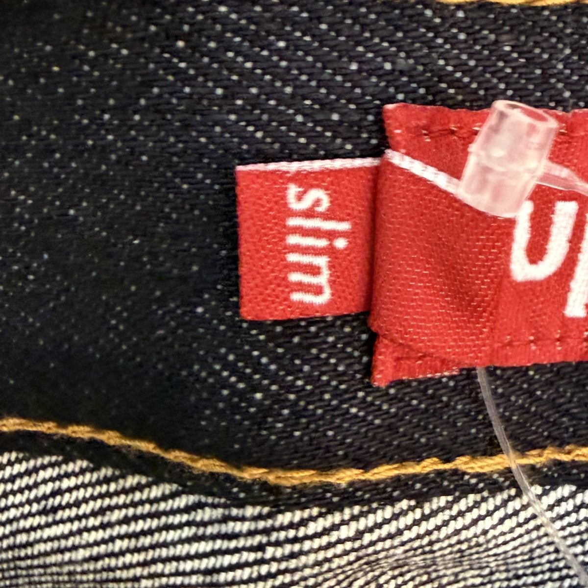 Supreme 22SS/Rigid Slim Jean／リジッドスリムデニムパンツ/日本製 古着・中古-8枚目のアイテム画像